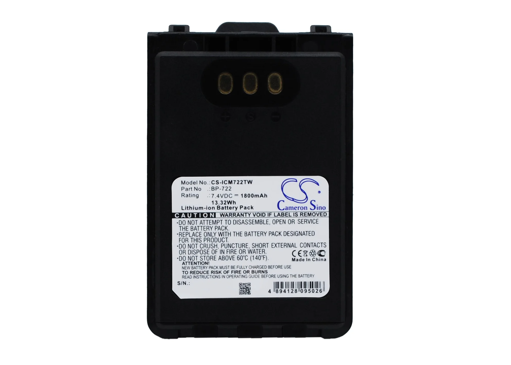 Product image 1