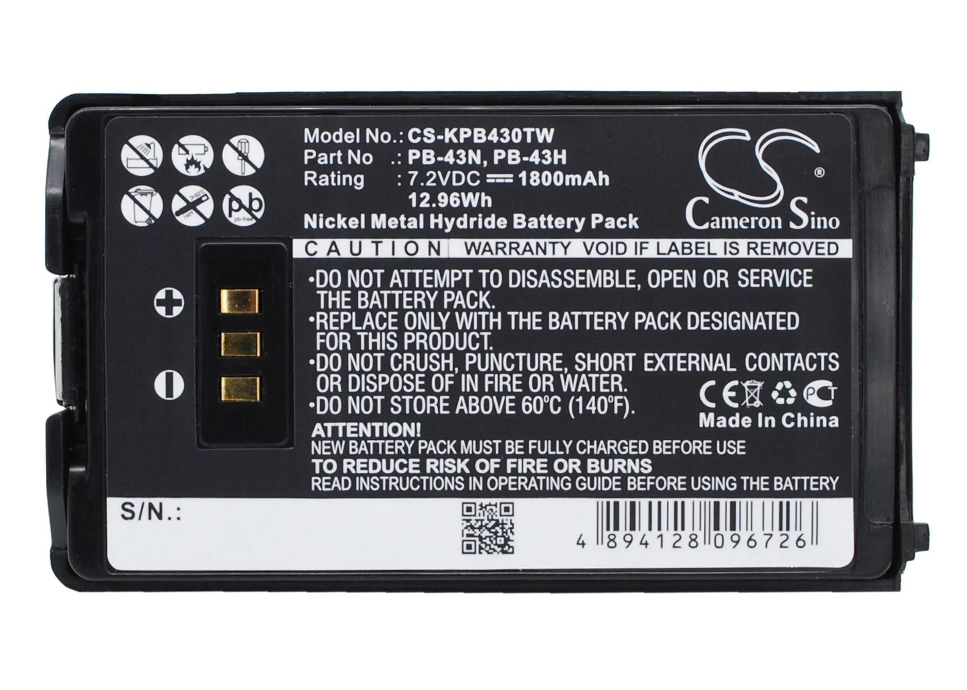 Product image 1