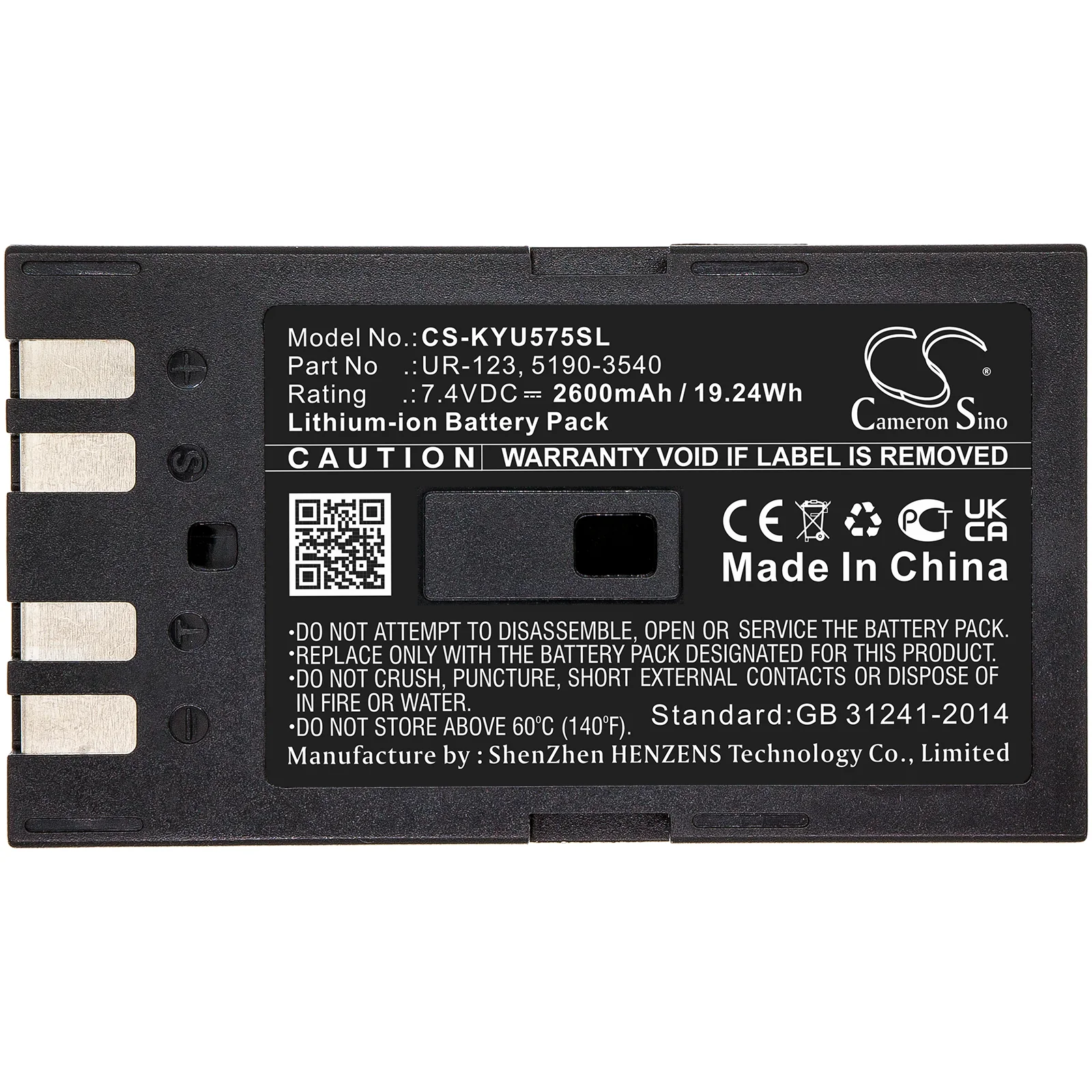 Product image 1