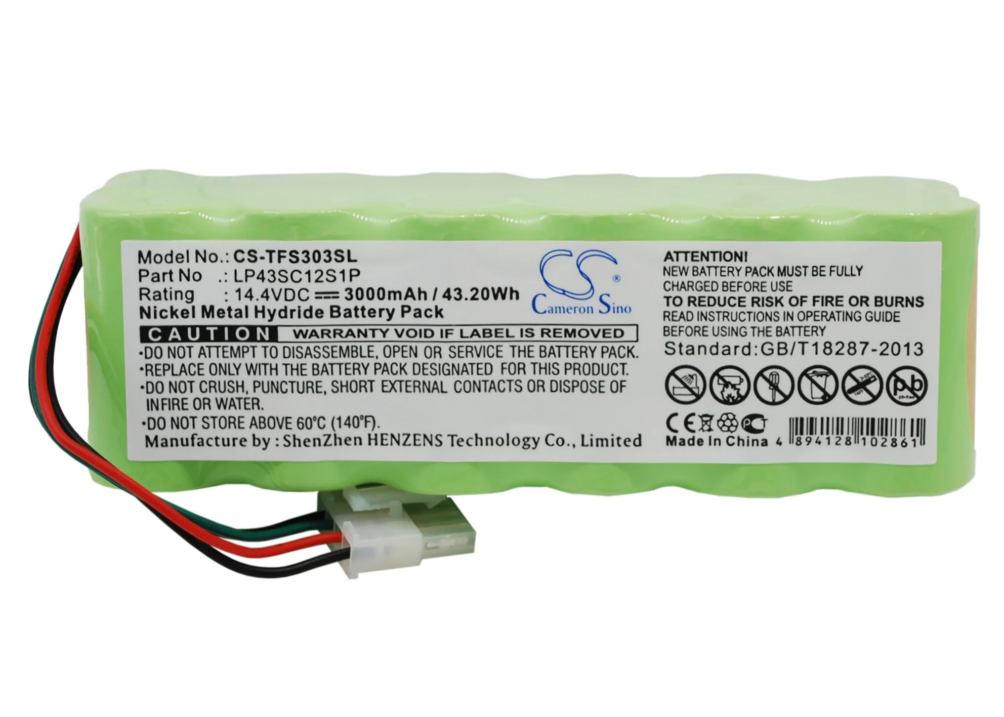 Product image 1