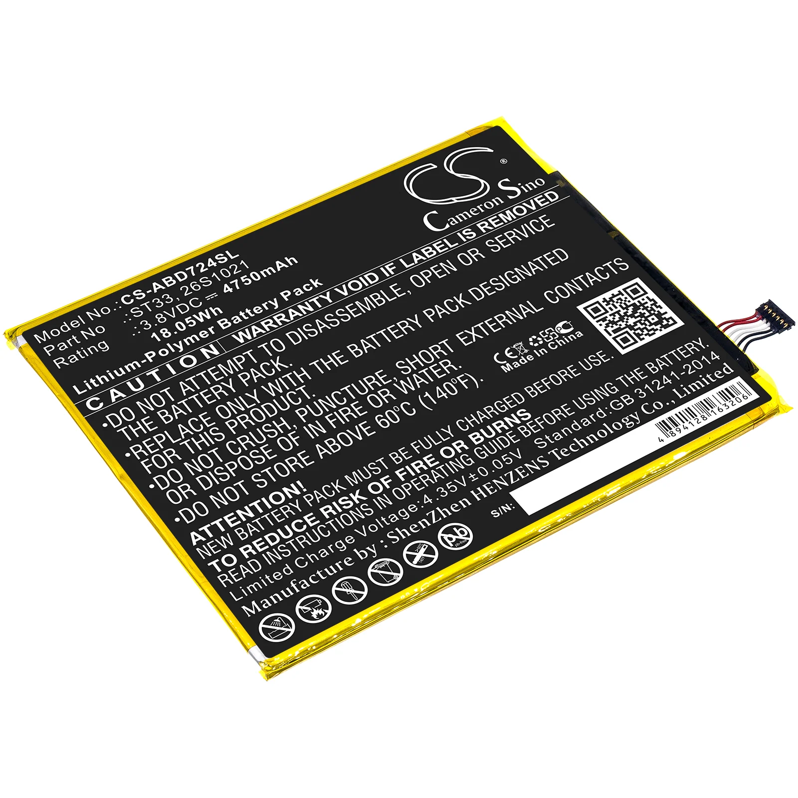 Product image 1
