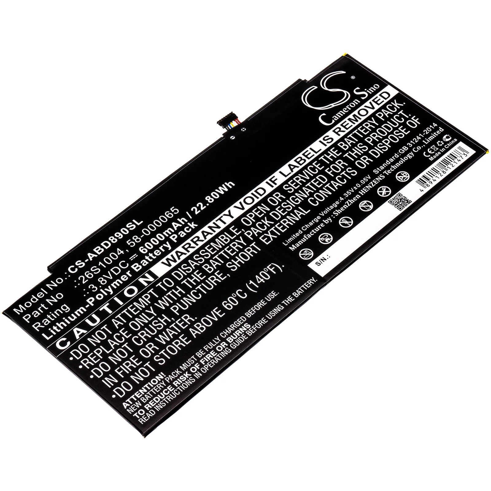 Product image 1