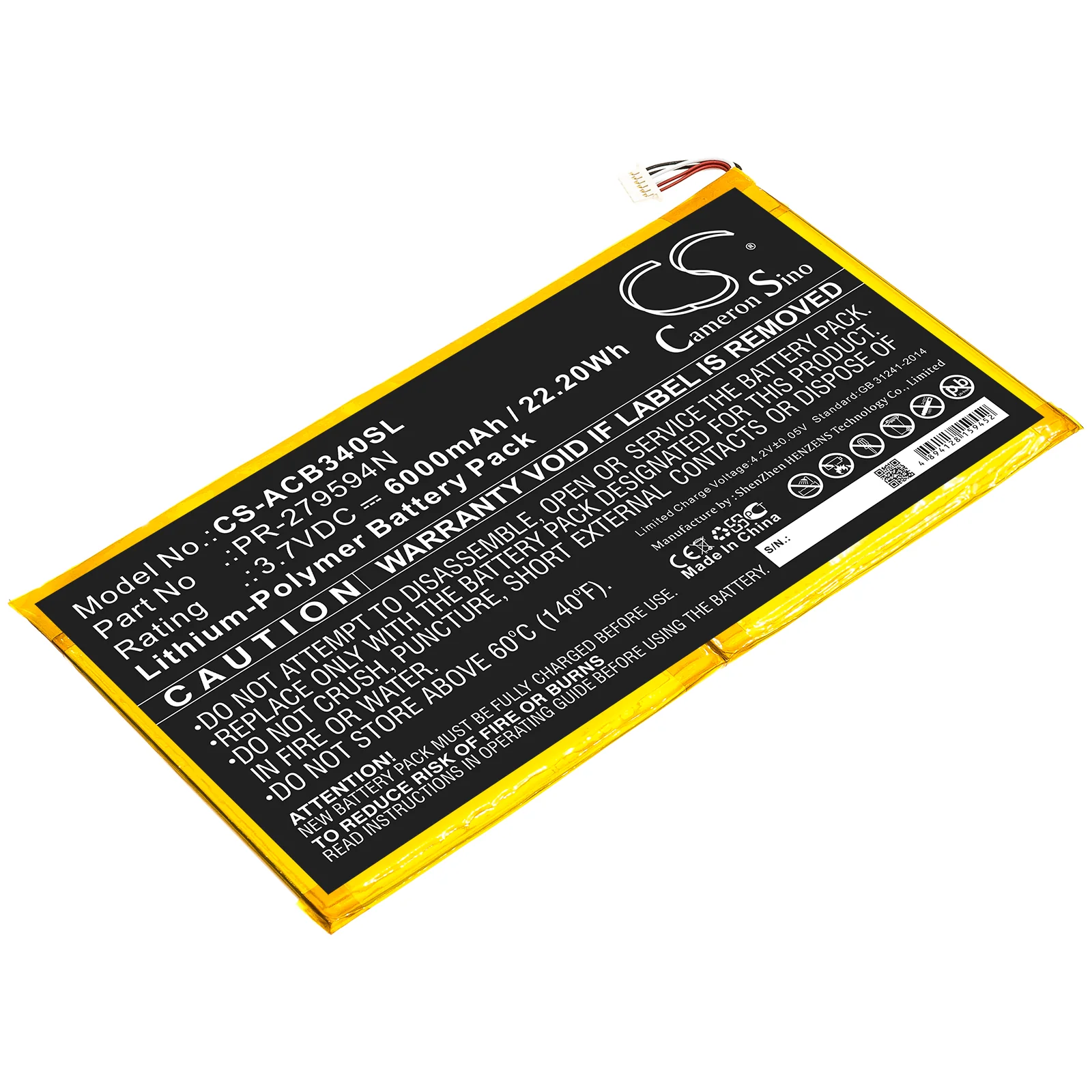 Product image 1