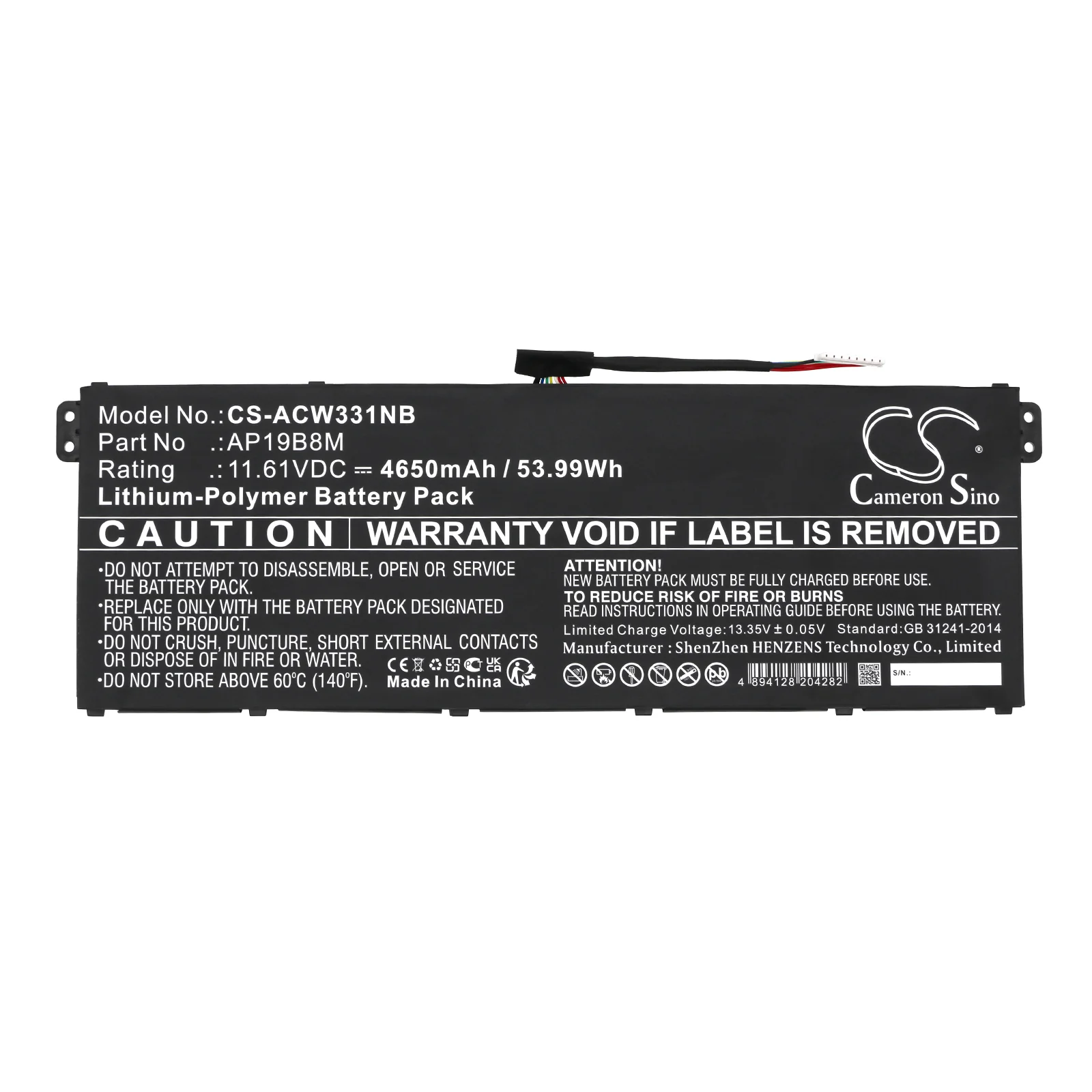 Product image 1