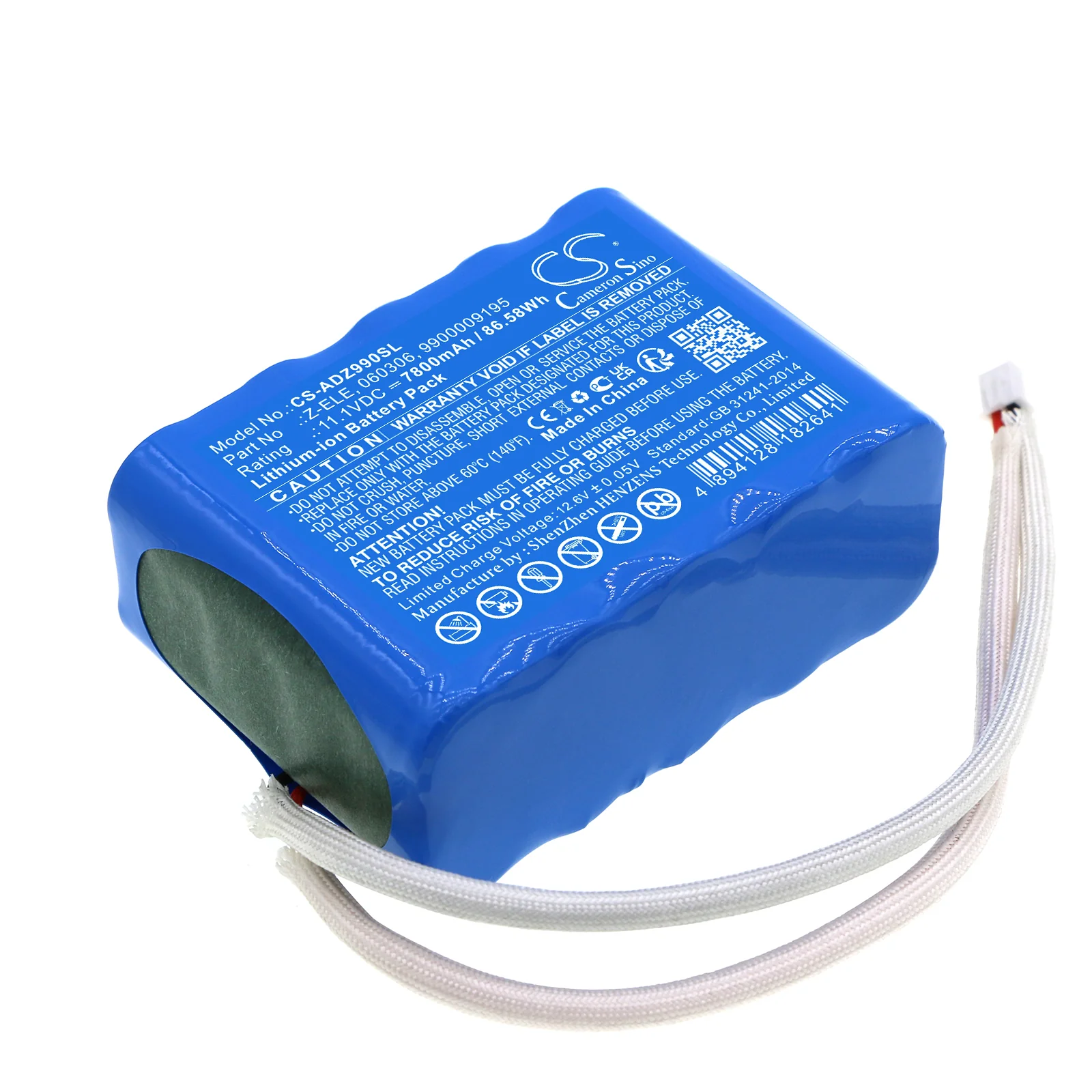 Product image 1