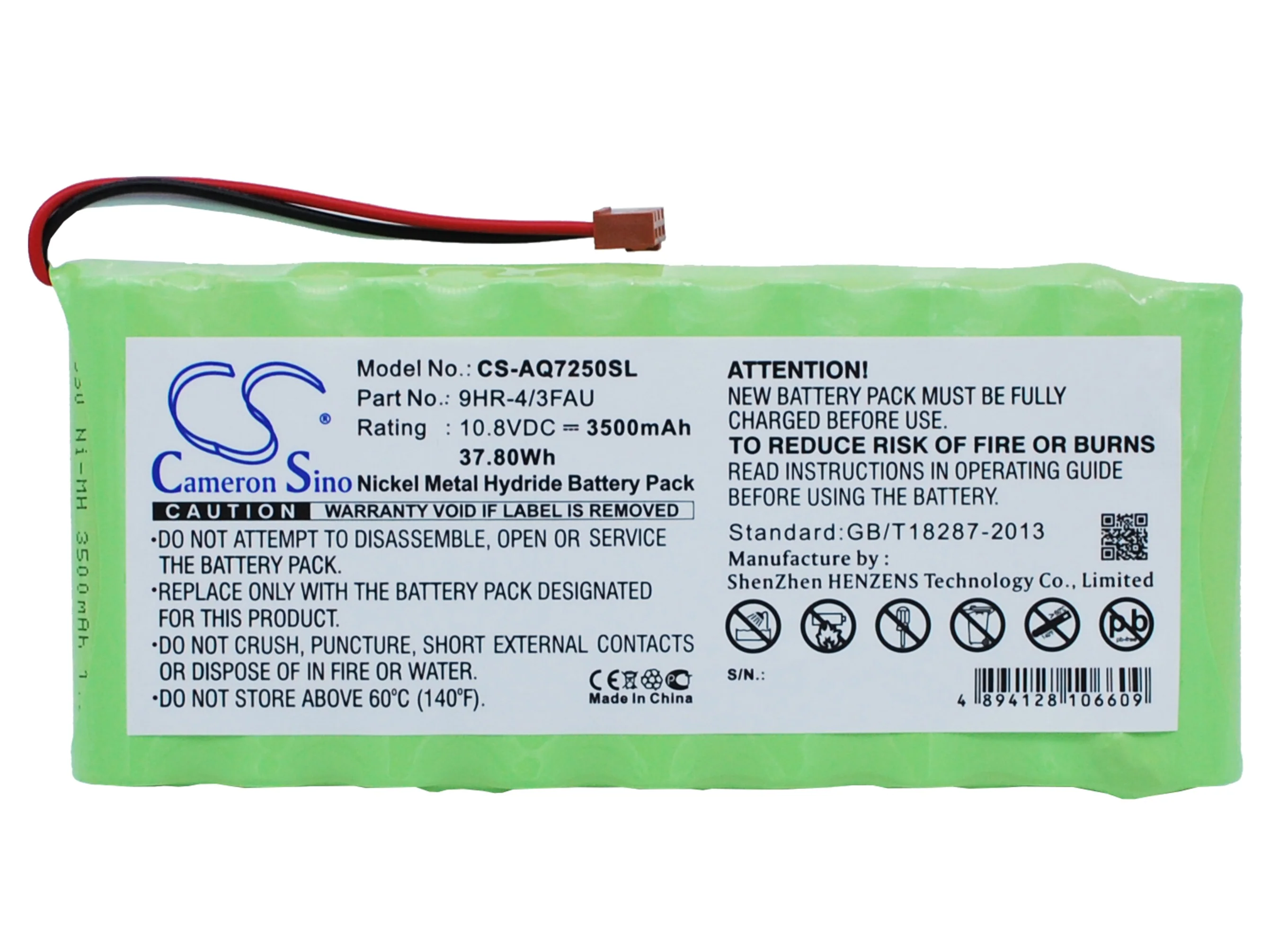 Product image 1