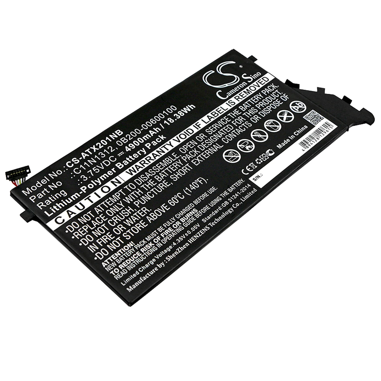 Product image 1
