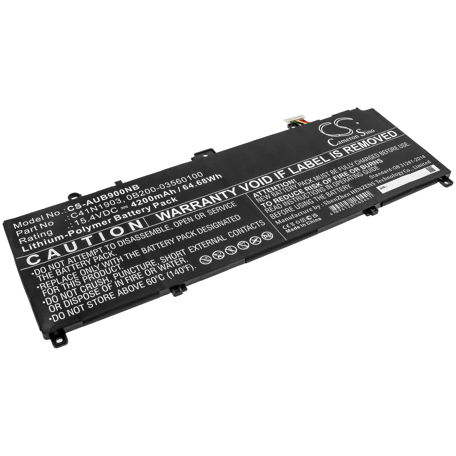 Product image 1
