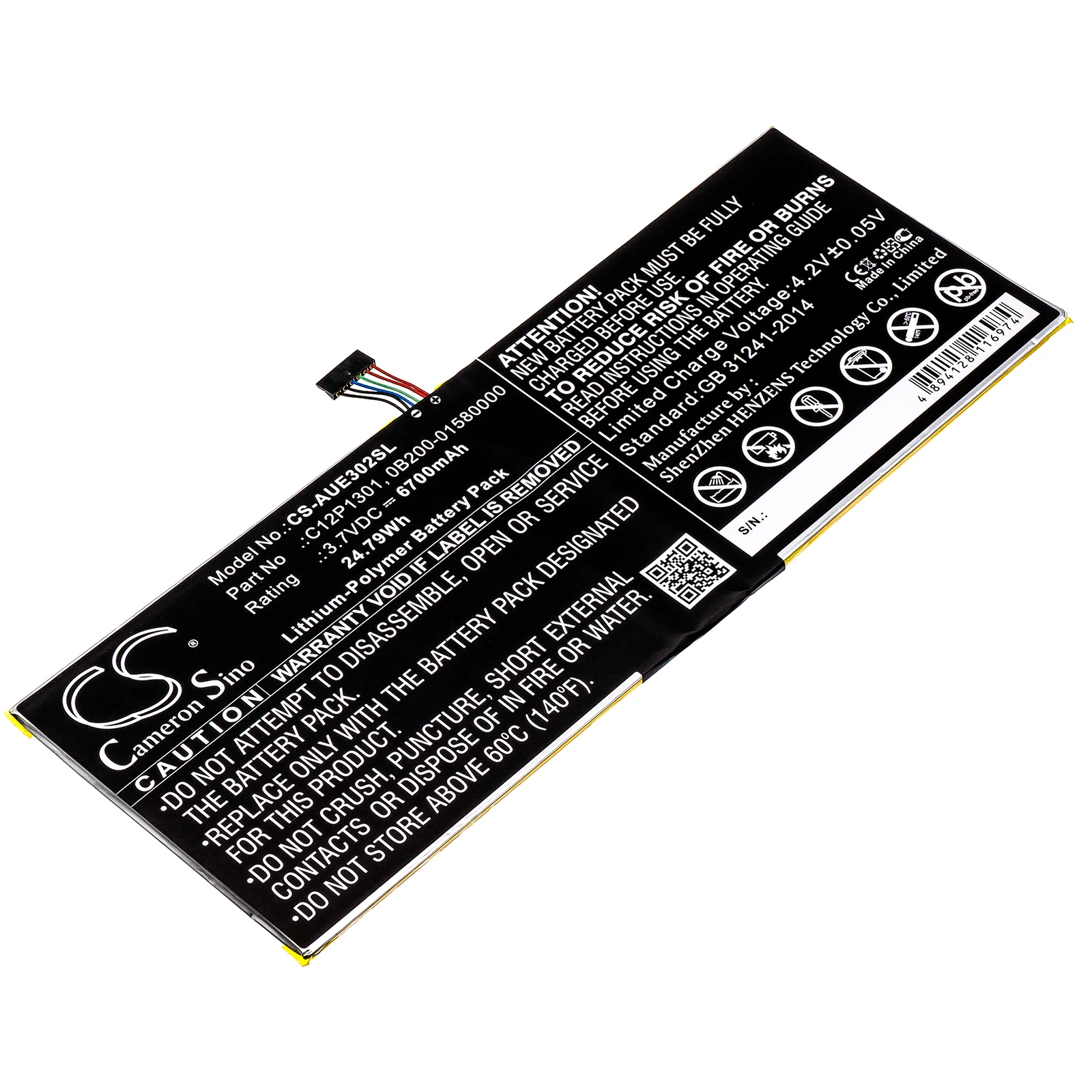 Product image 1
