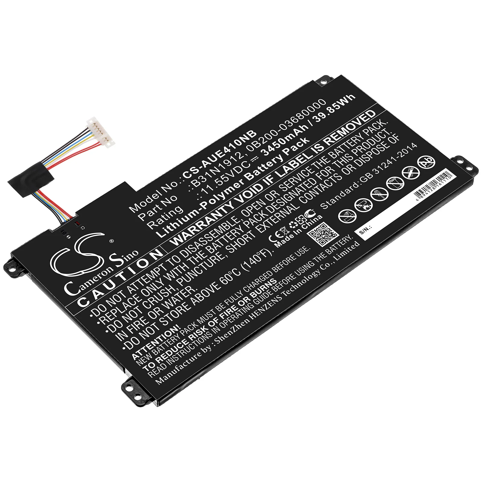 Product image 1