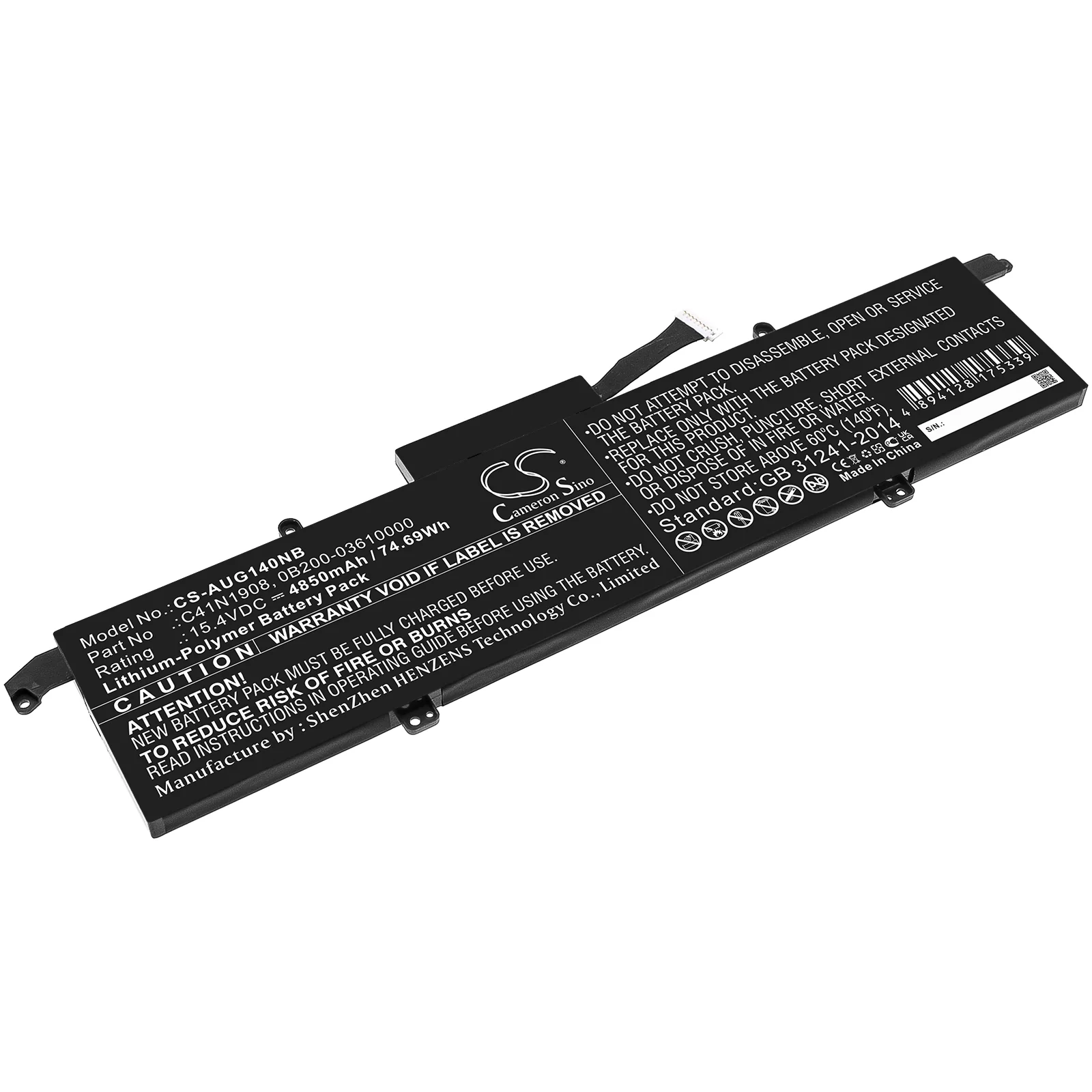 Product image 1