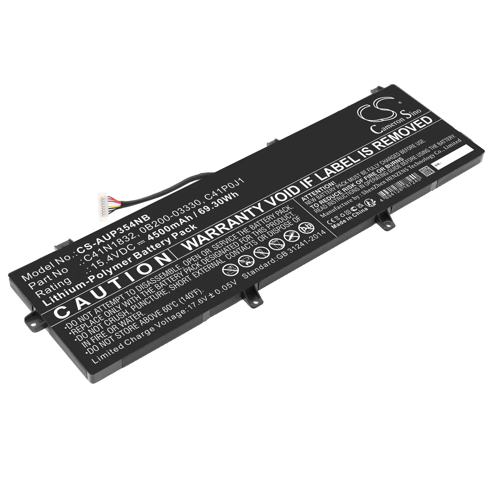 Product image 1