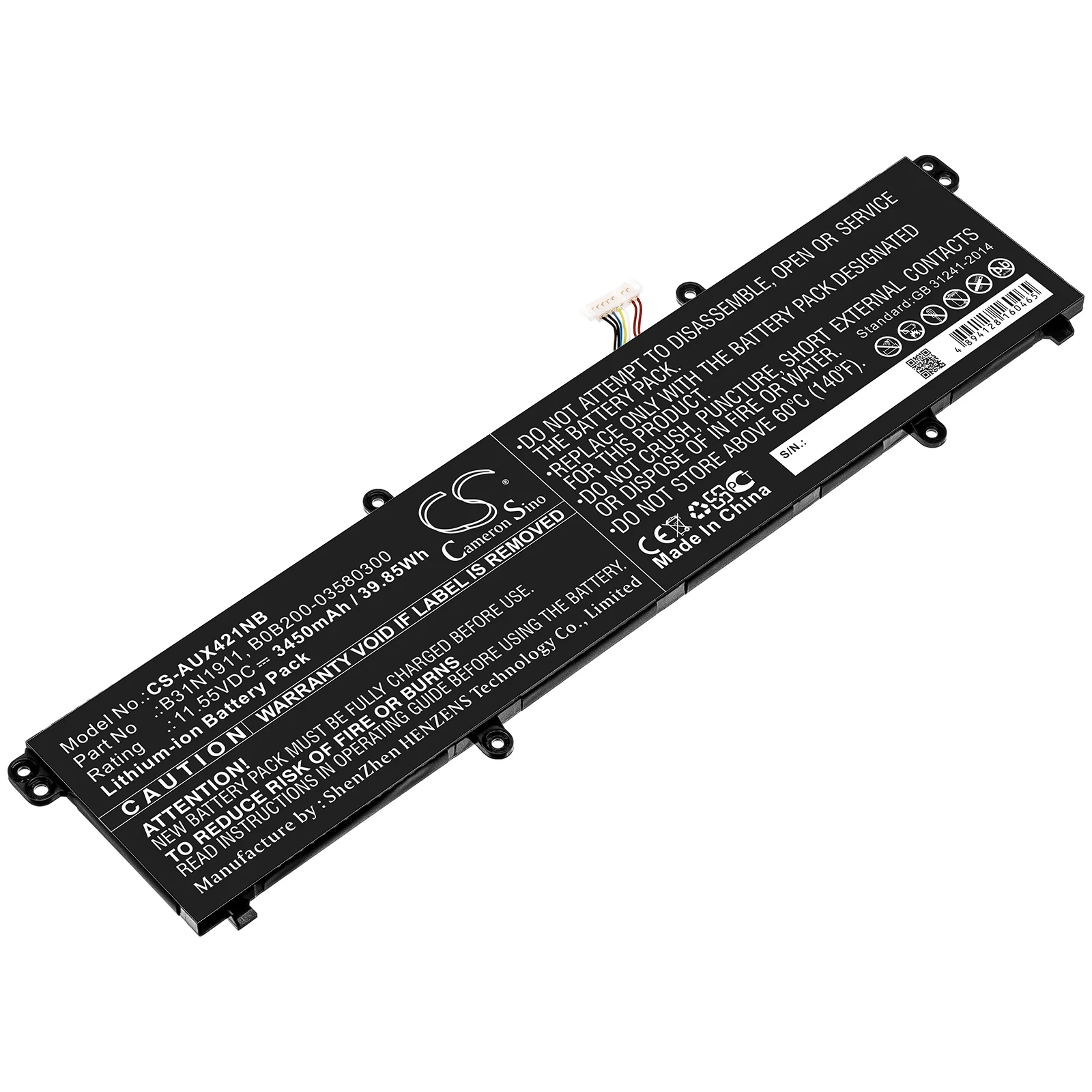 Product image 1