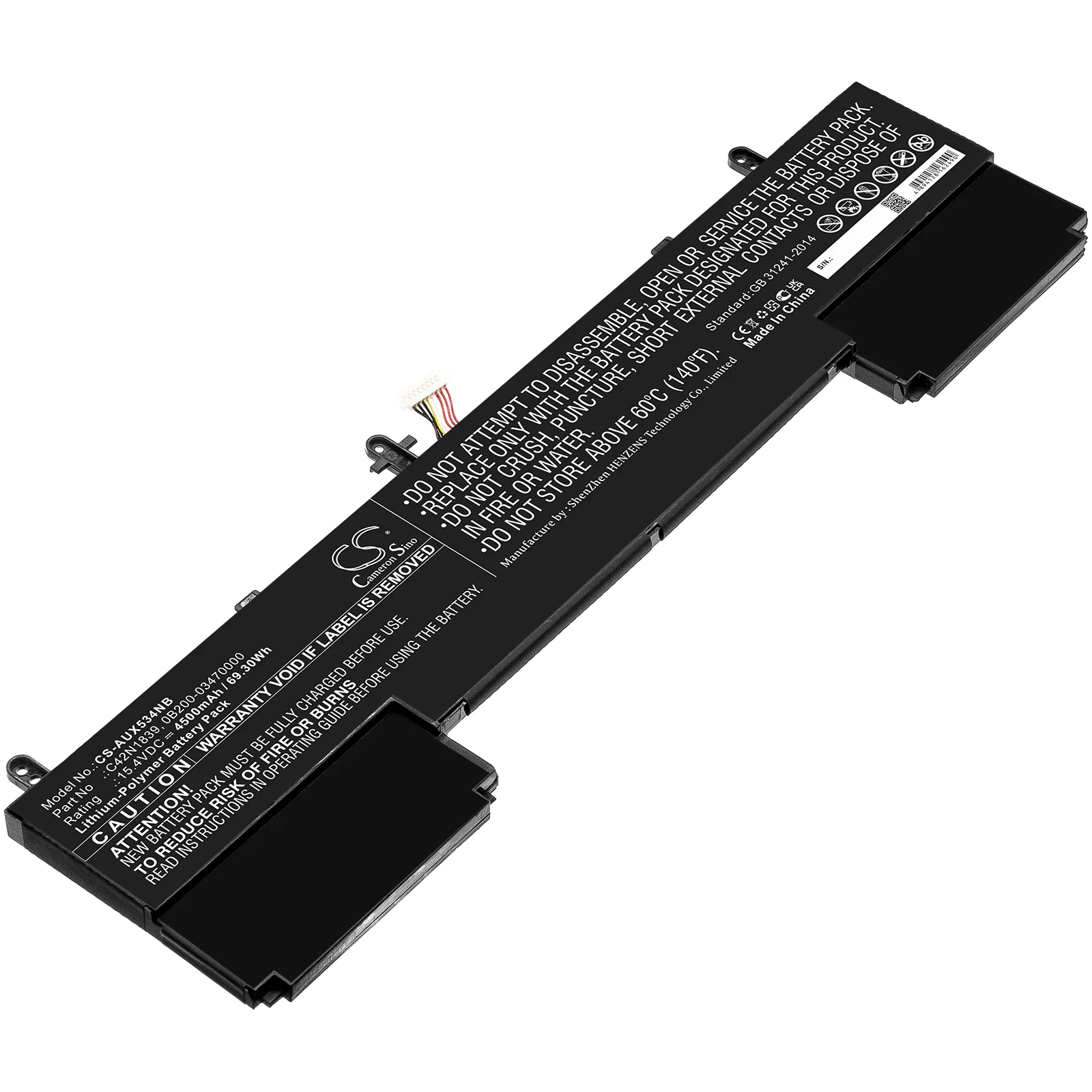 Product image 1