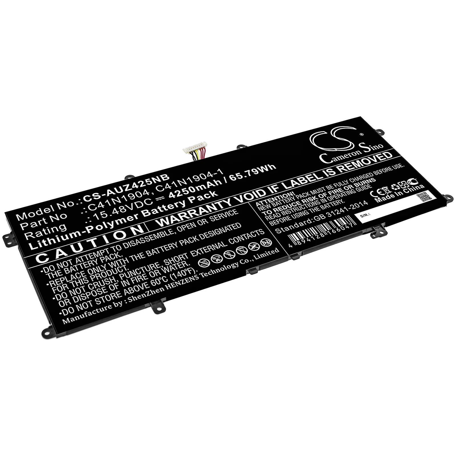 Product image 1