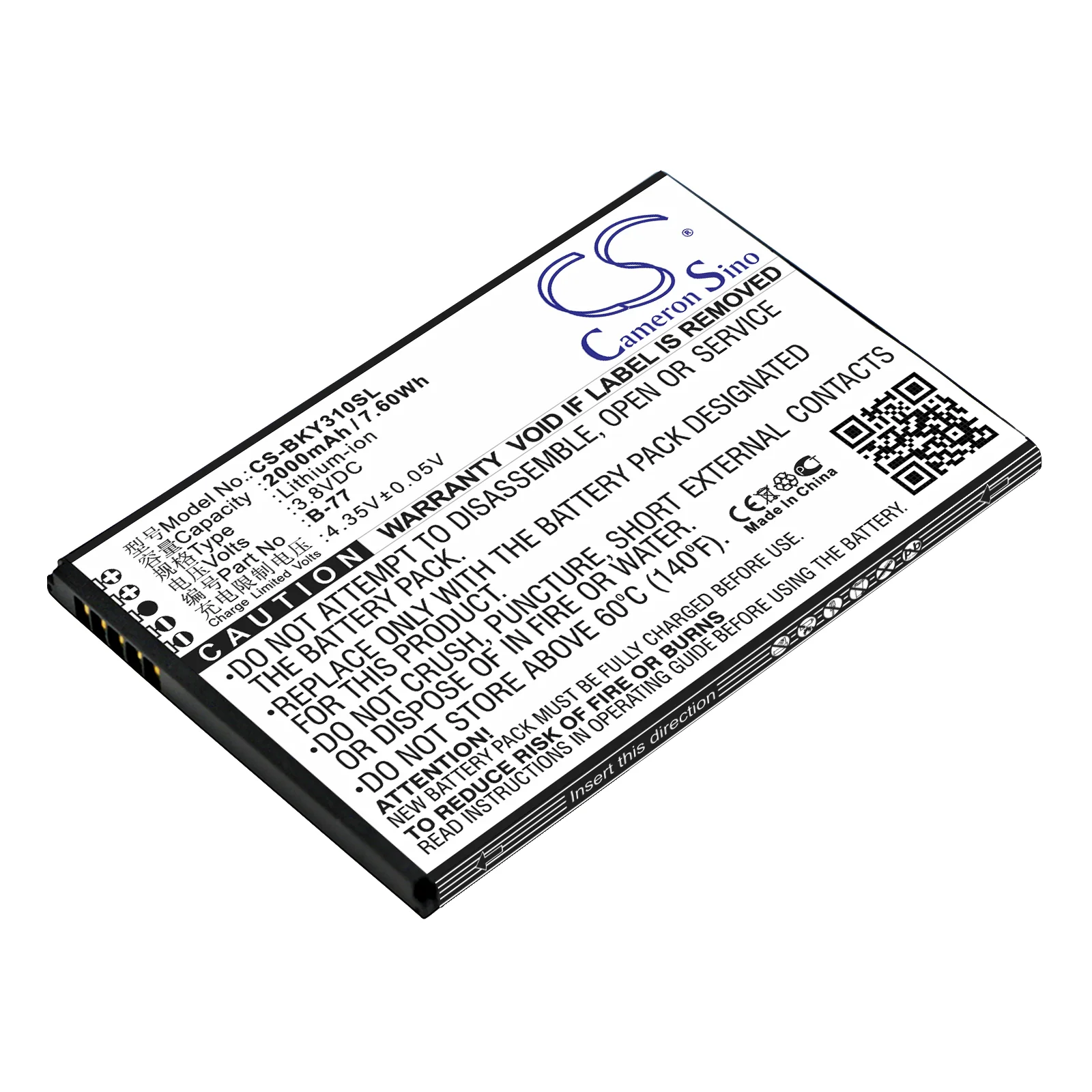 Product image 1