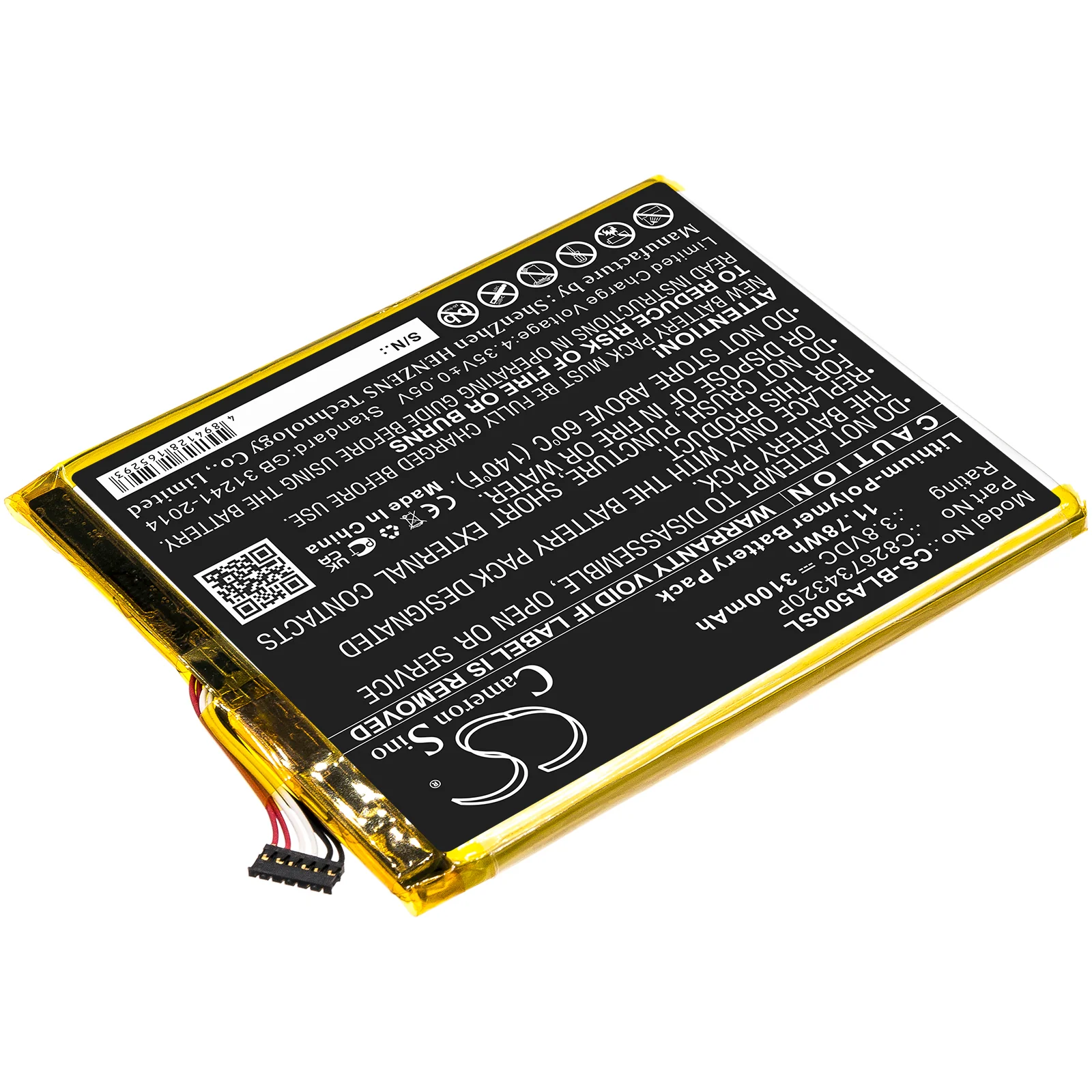 Product image 1