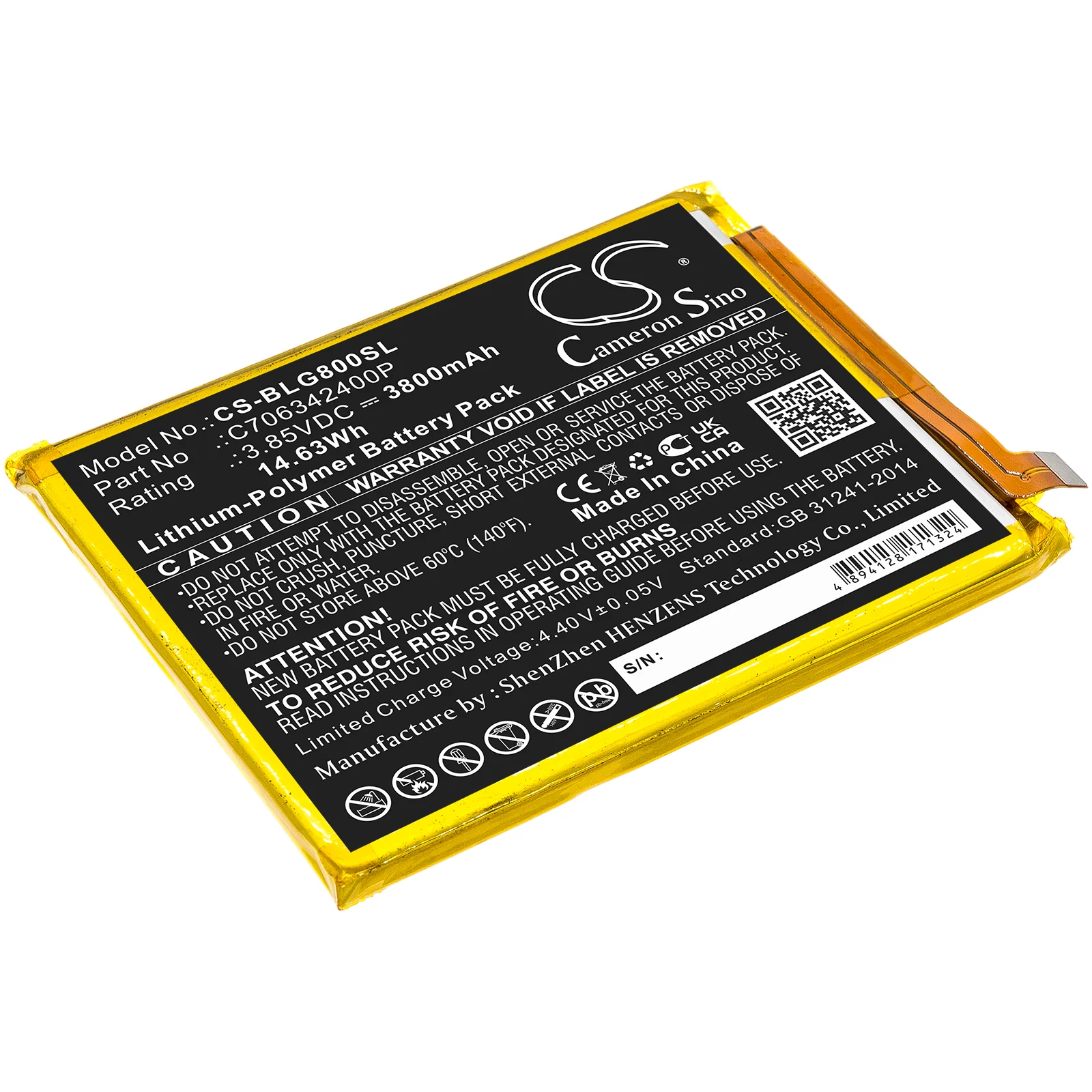 Product image 1