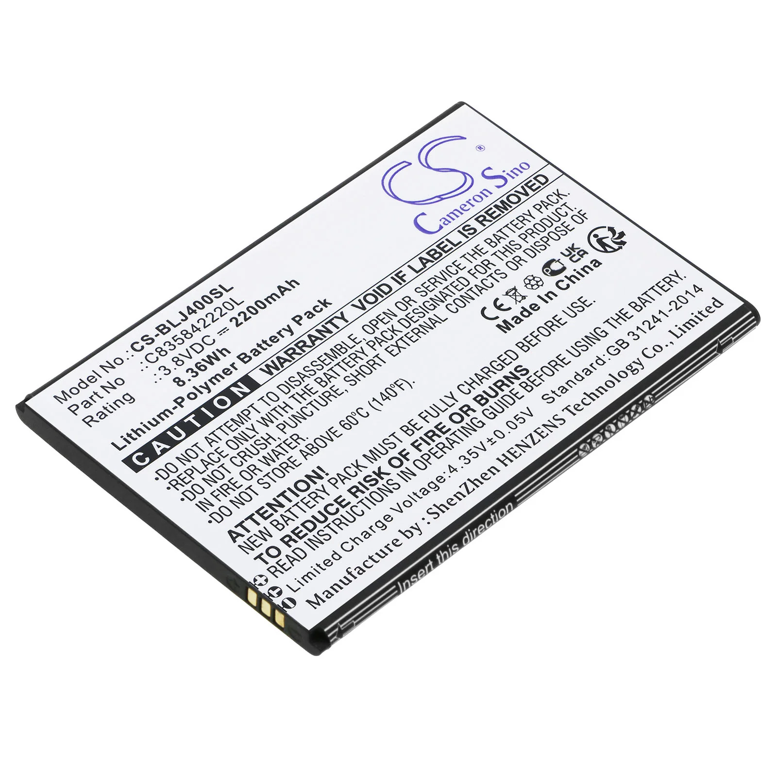 Product image 1