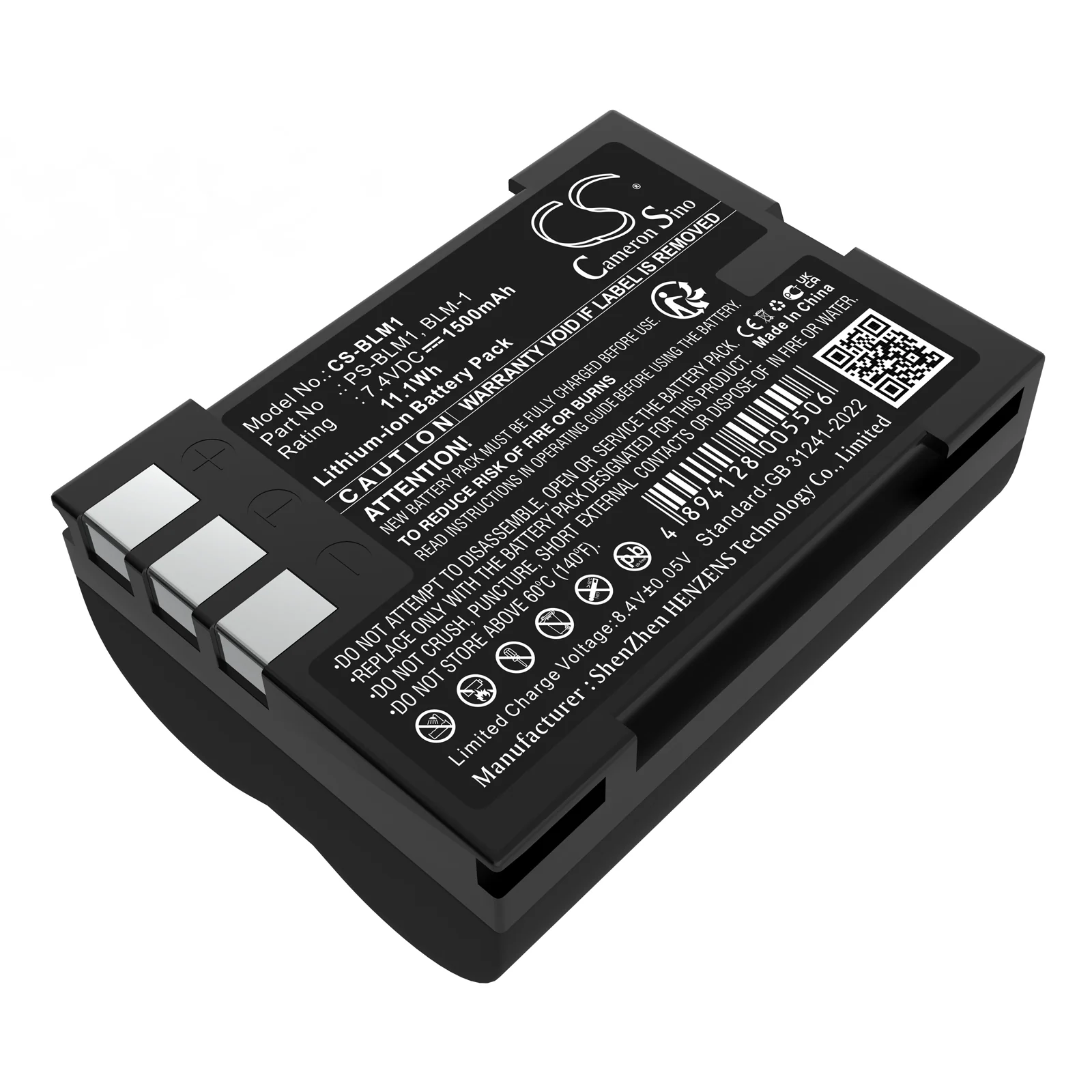 Product image 1