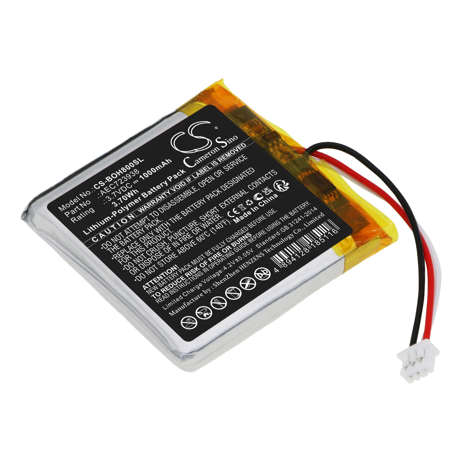 Product image 1