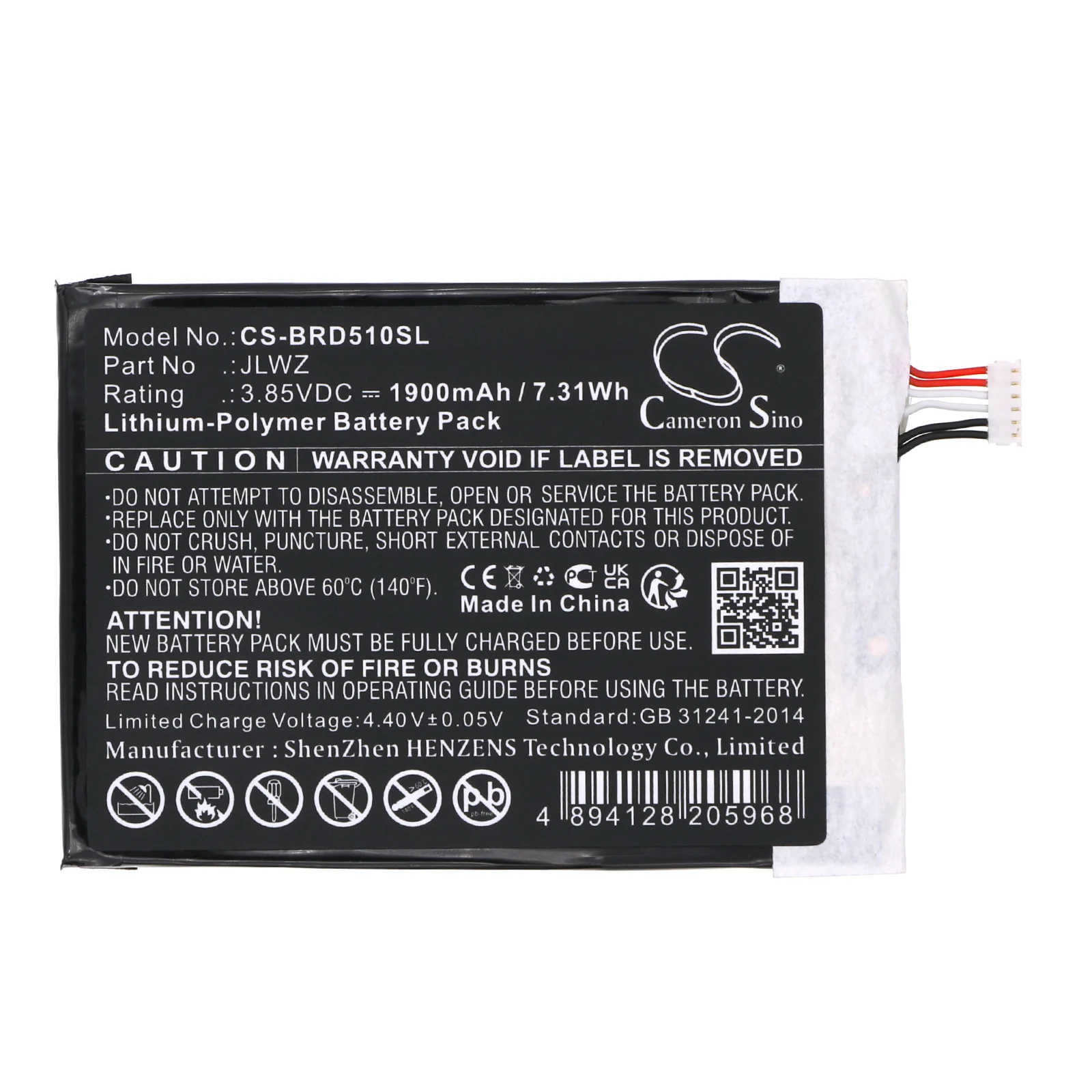 Product image 1