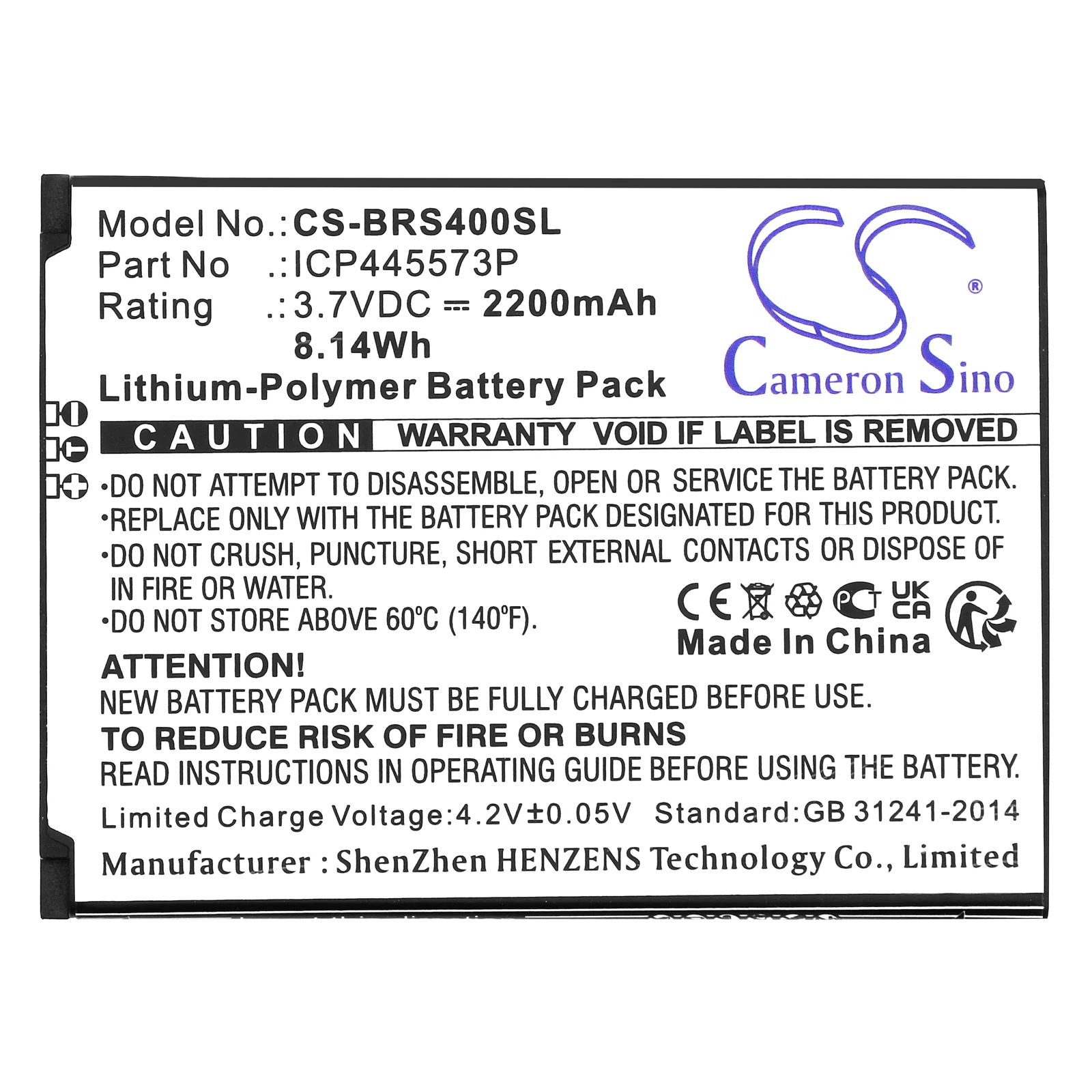 Product image 1