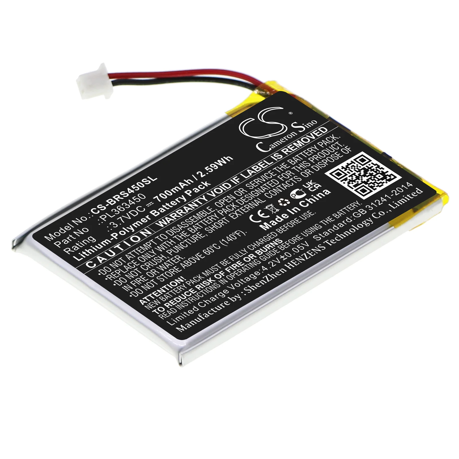 Product image 1