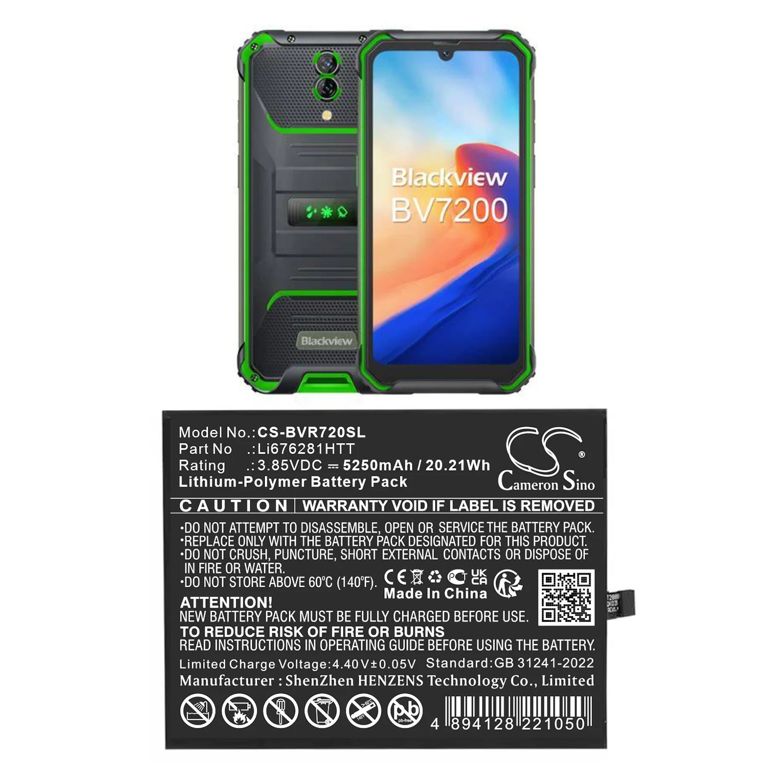 Product image 1