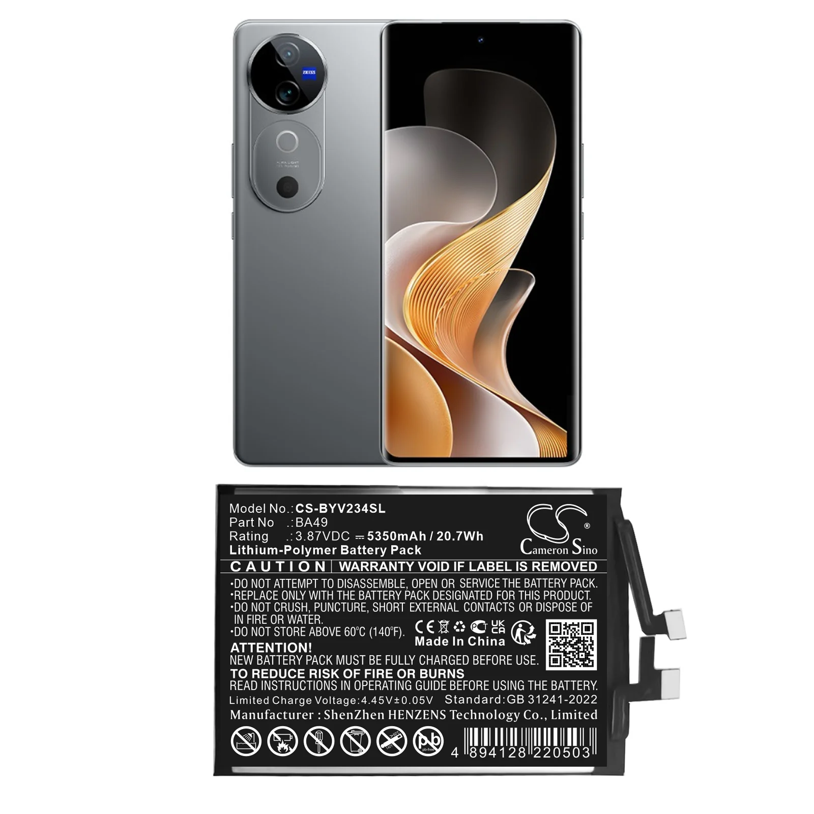 Product image 1