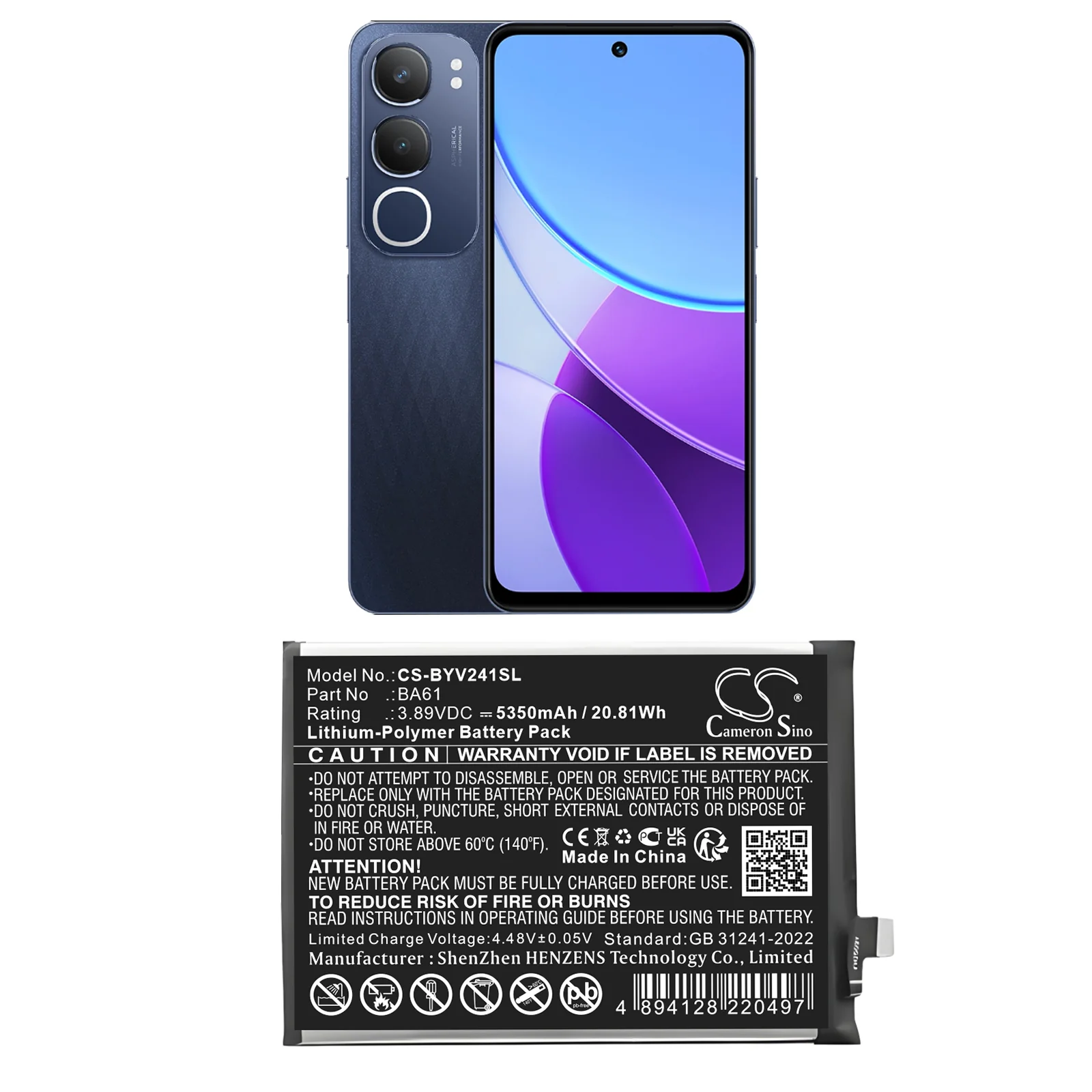 Product image 1