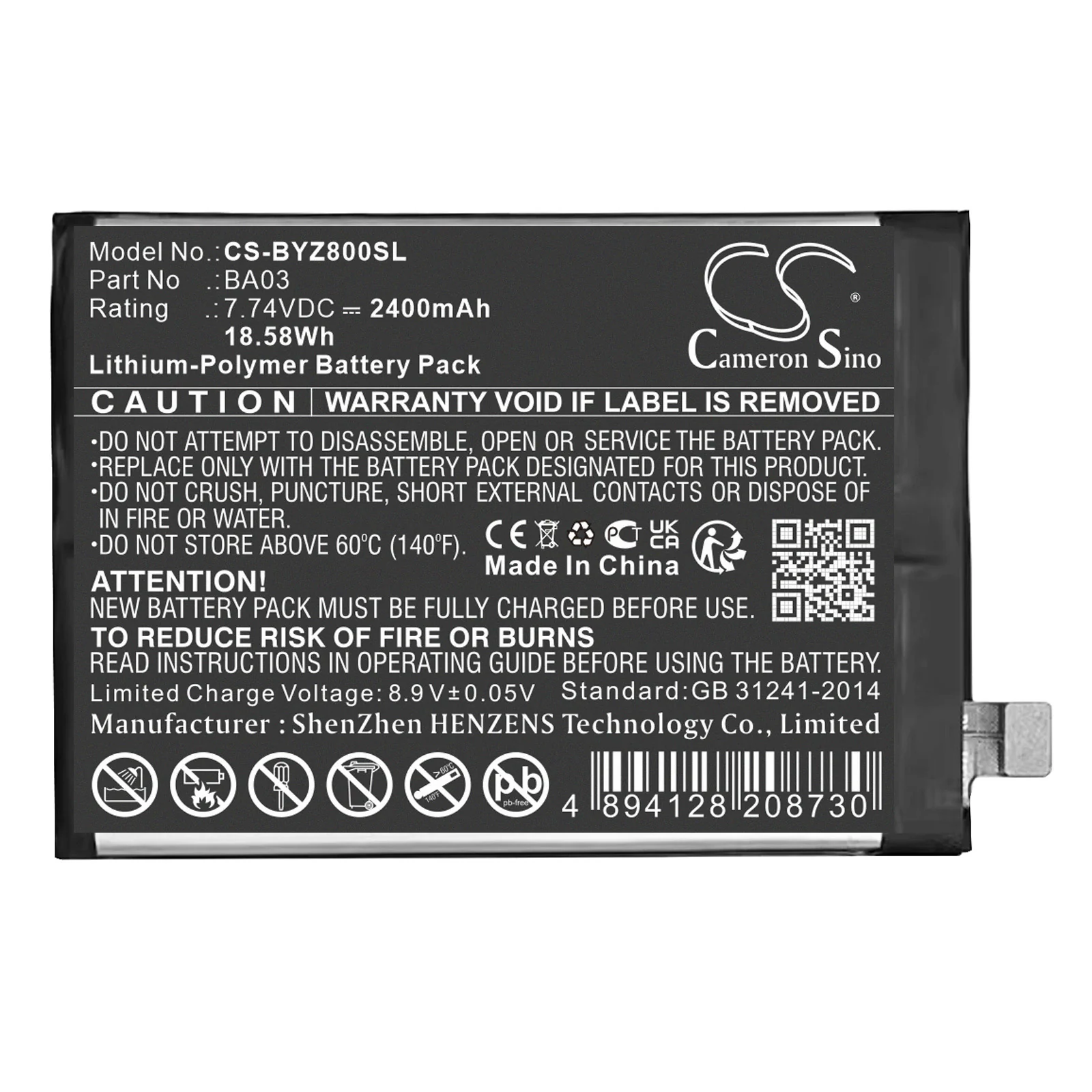 Product image 1