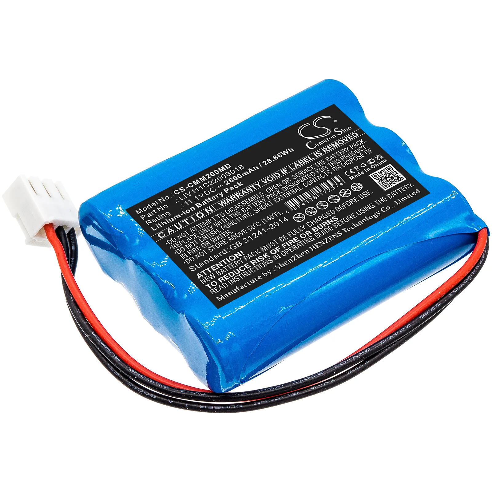 Product image 1