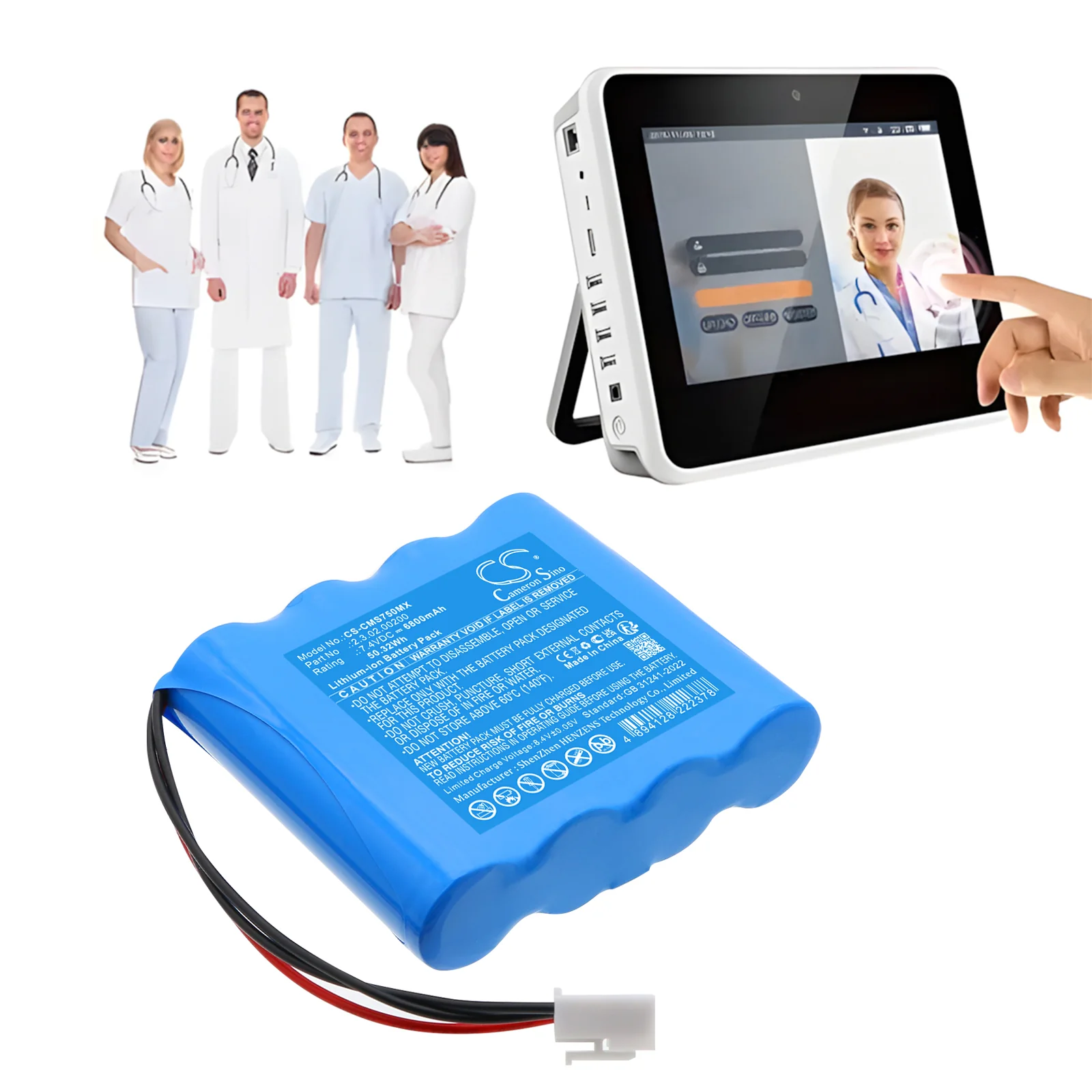 Product image 1