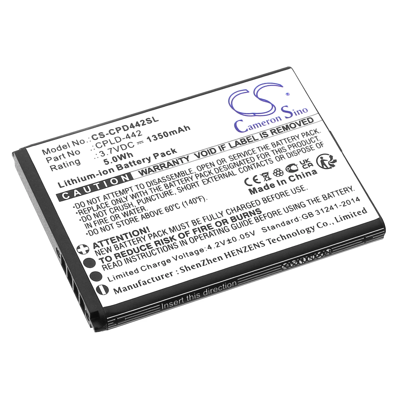 Product image 1