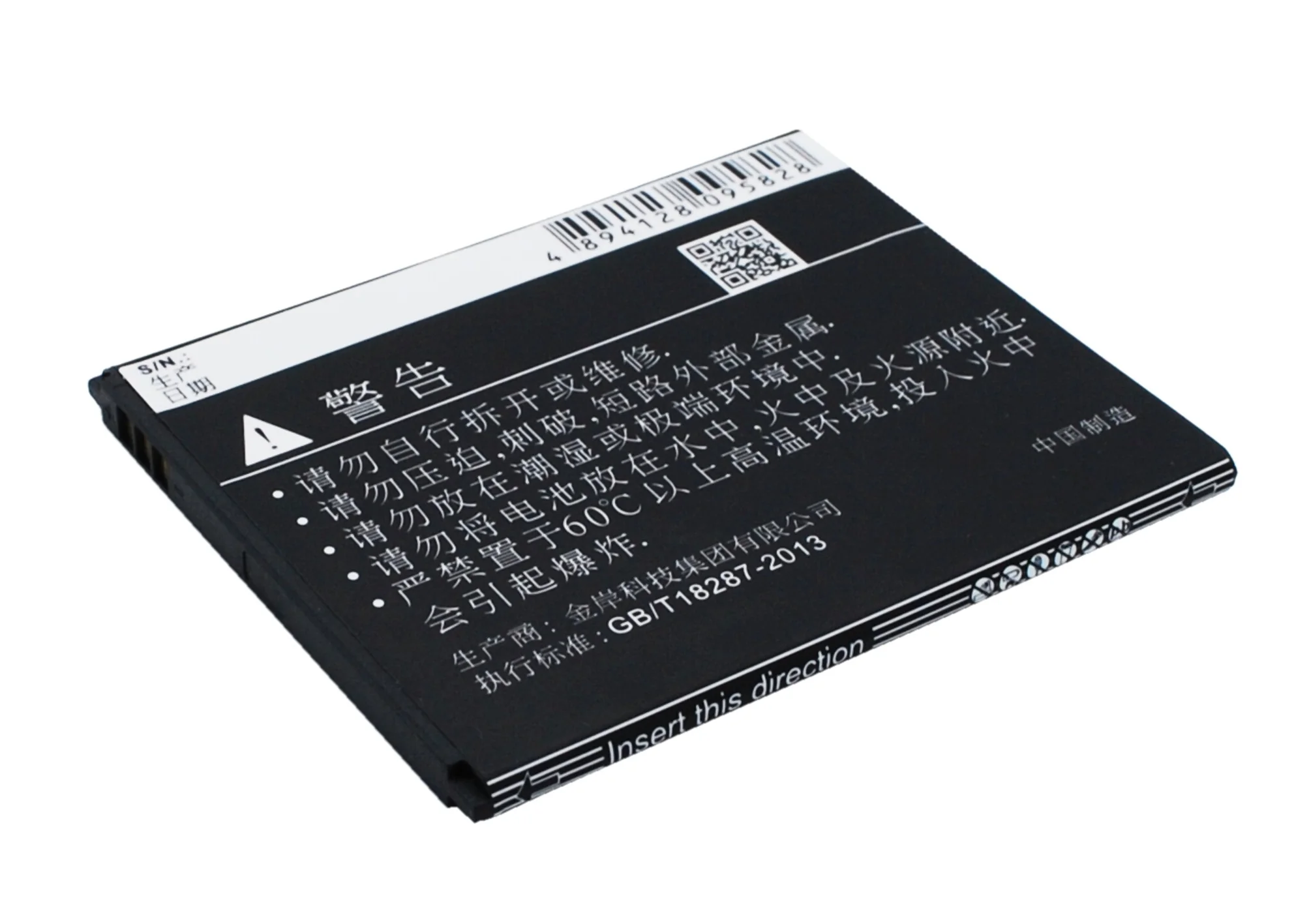 Thumb 5