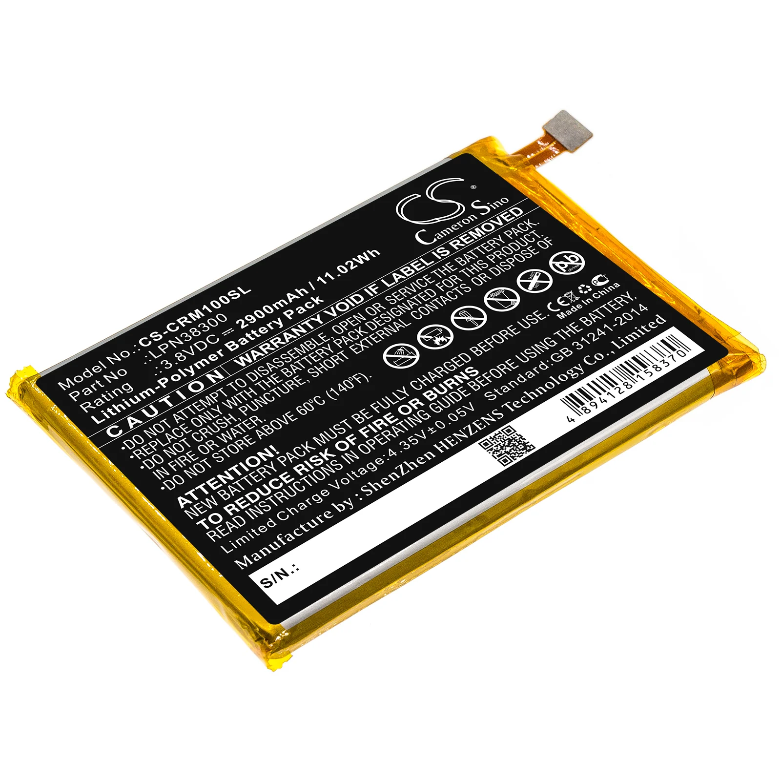 Product image 1