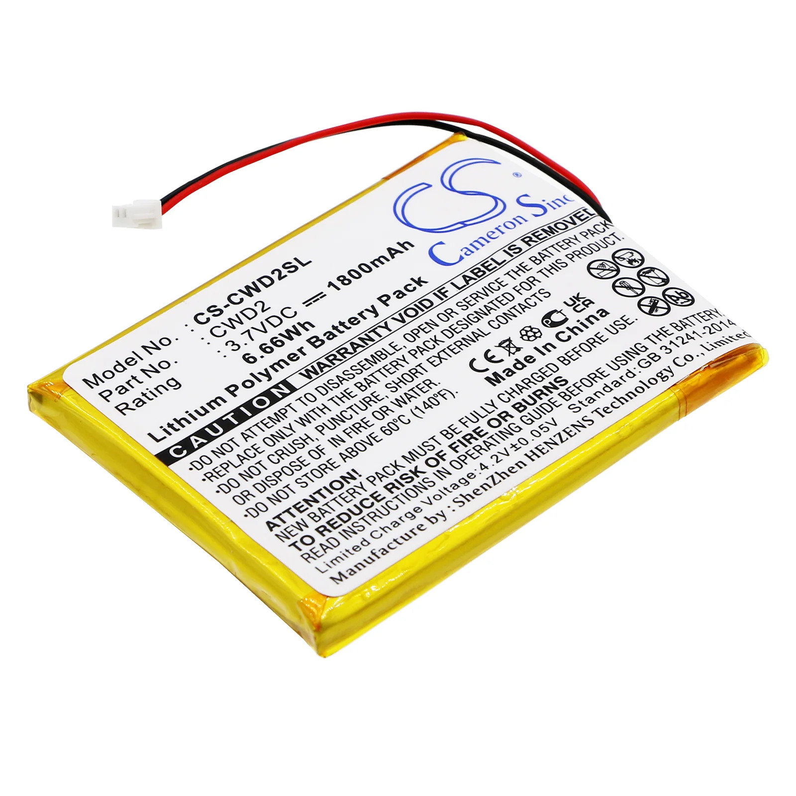 Product image 1