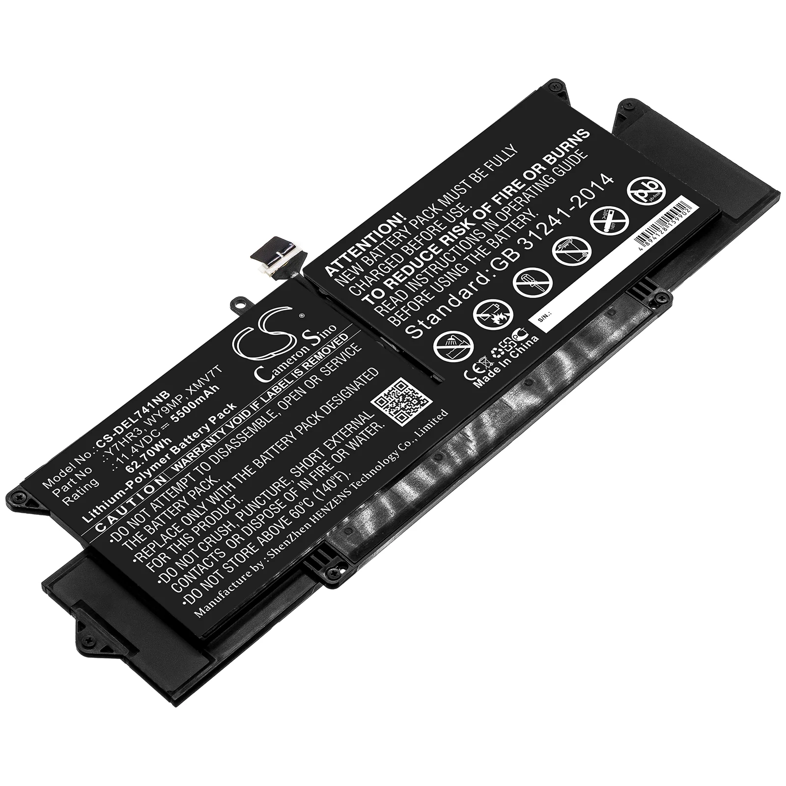 Product image 1