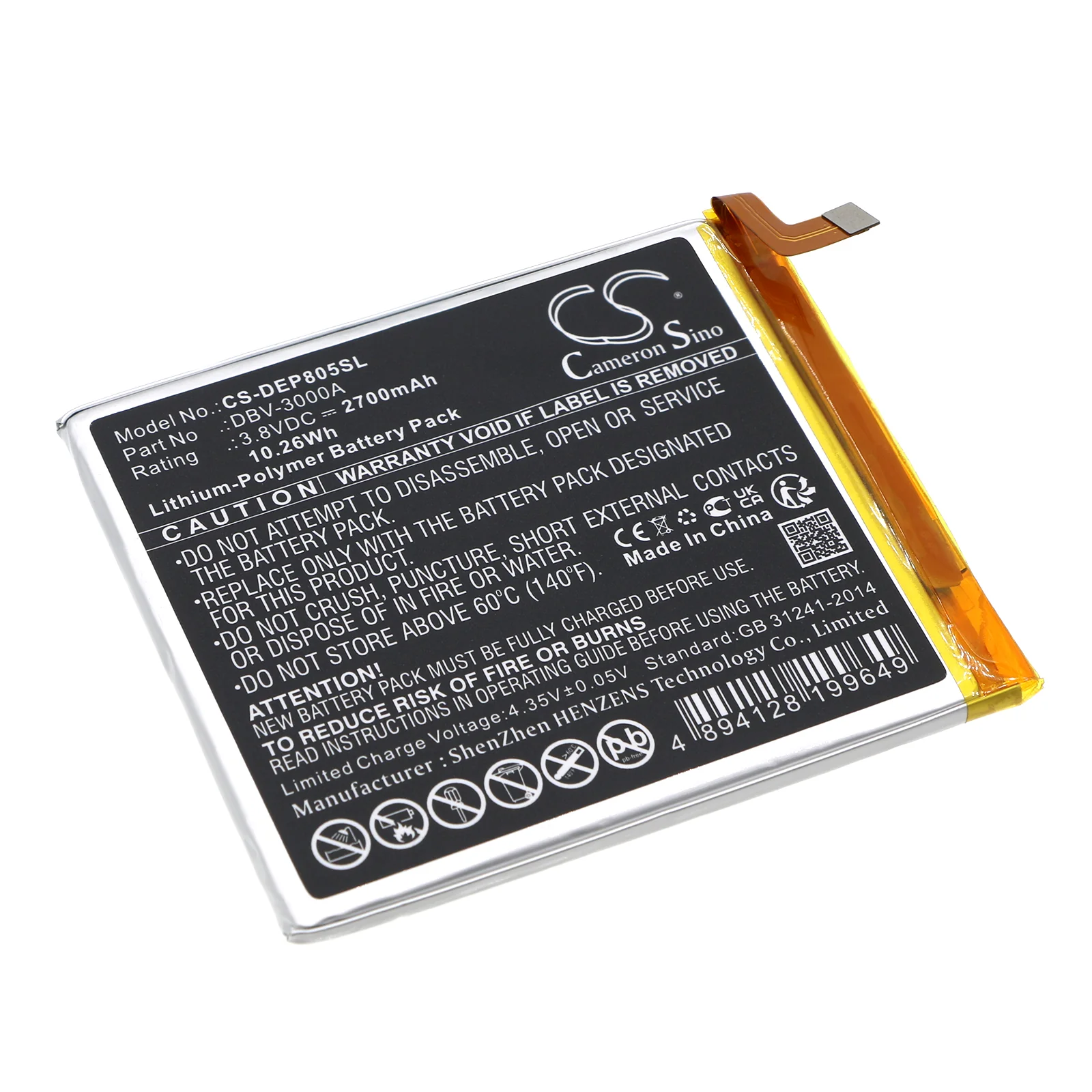 Product image 1