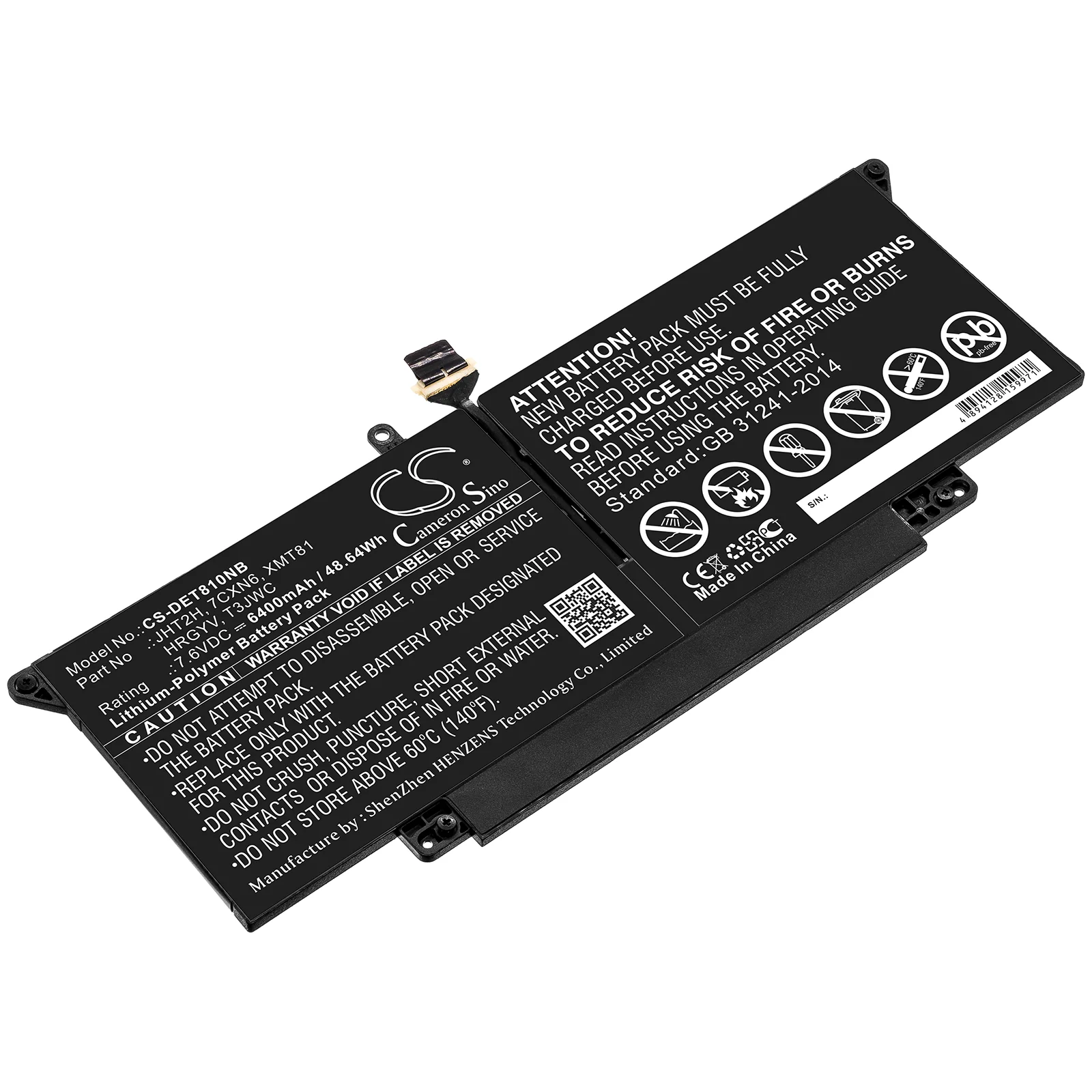 Product image 1