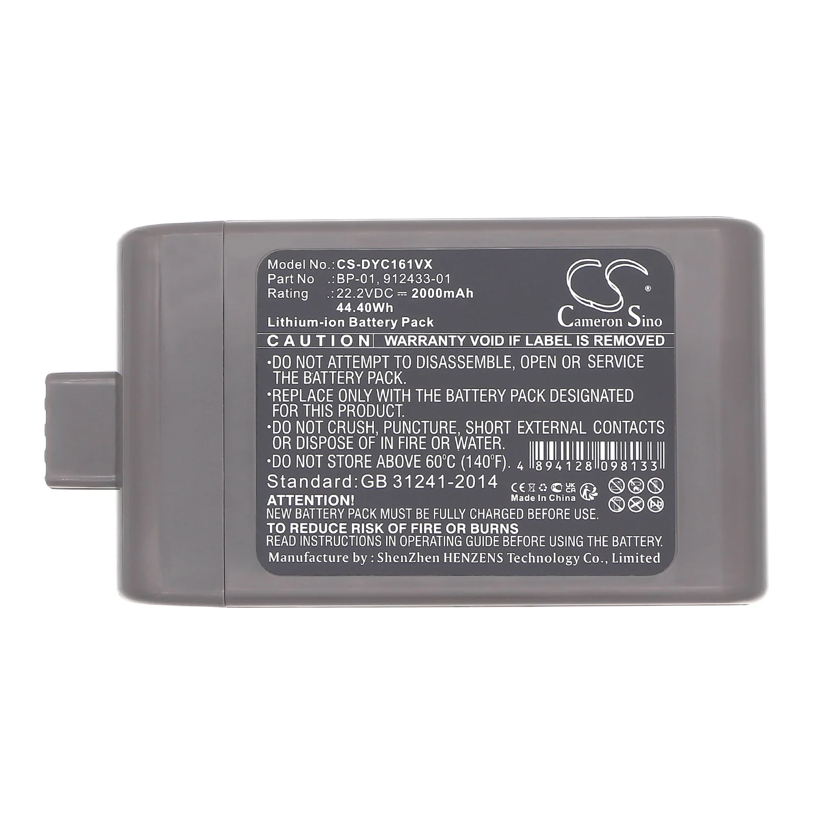 Product image 1