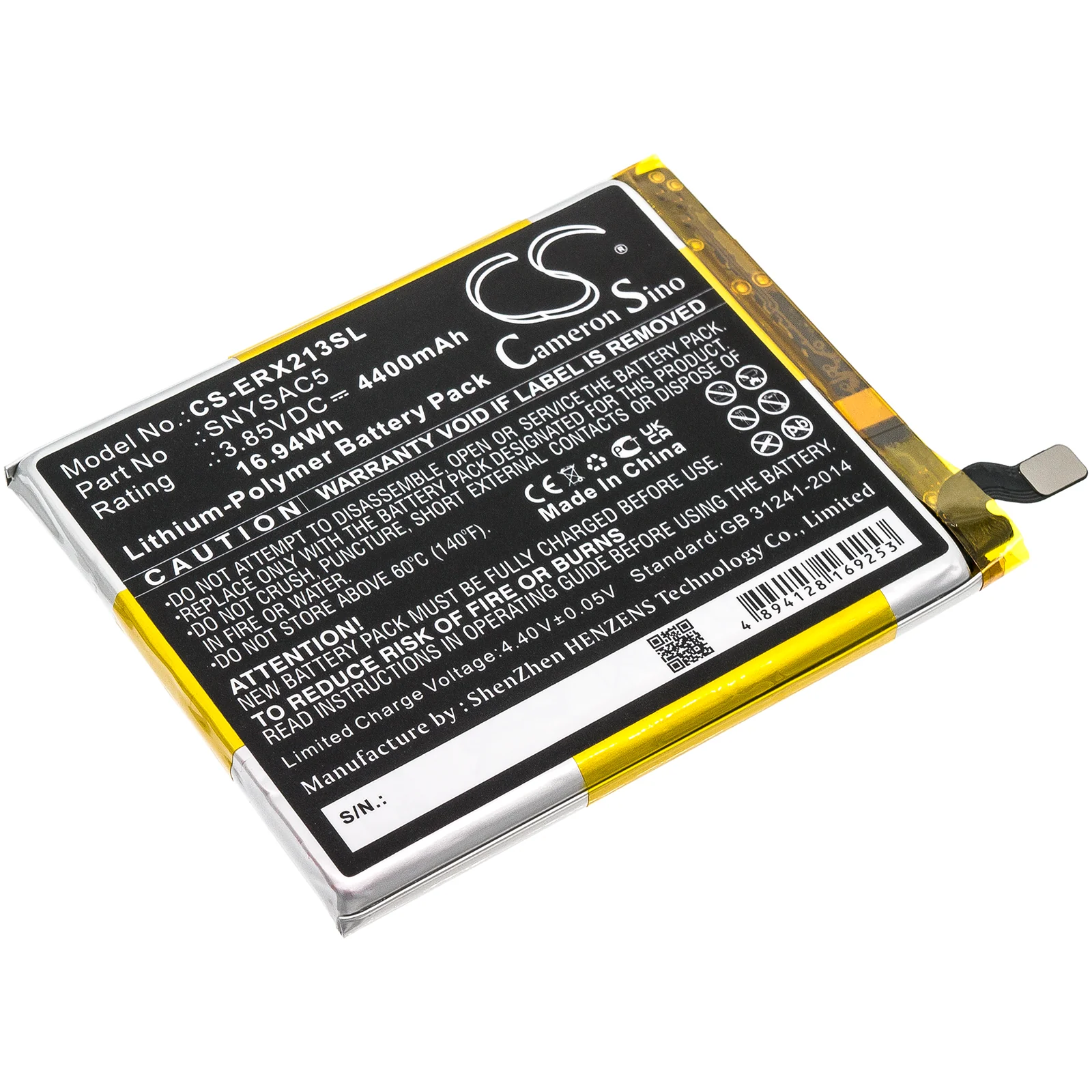 Product image 1