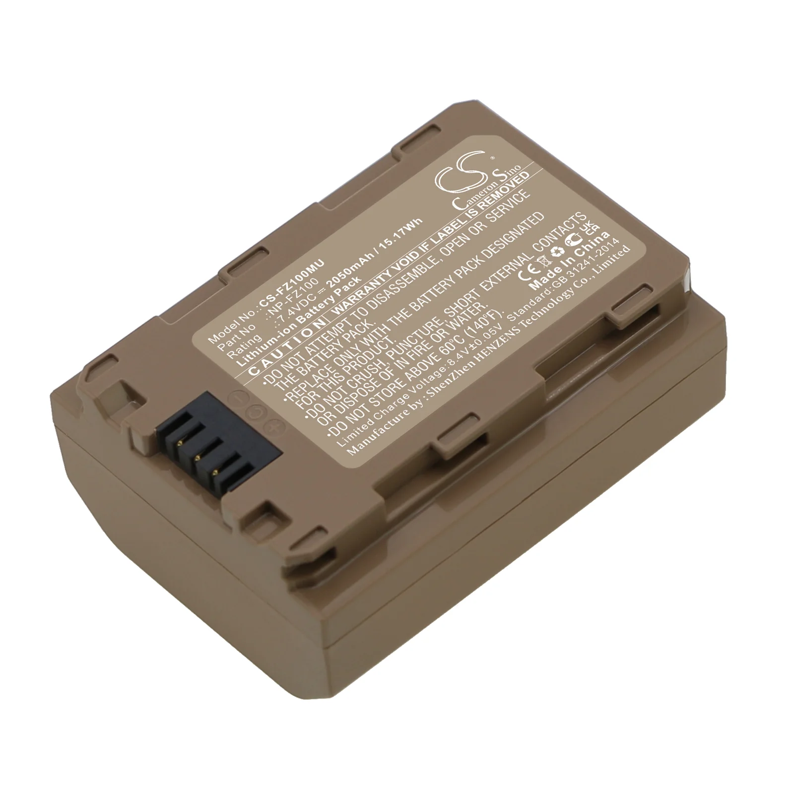 Product image 1