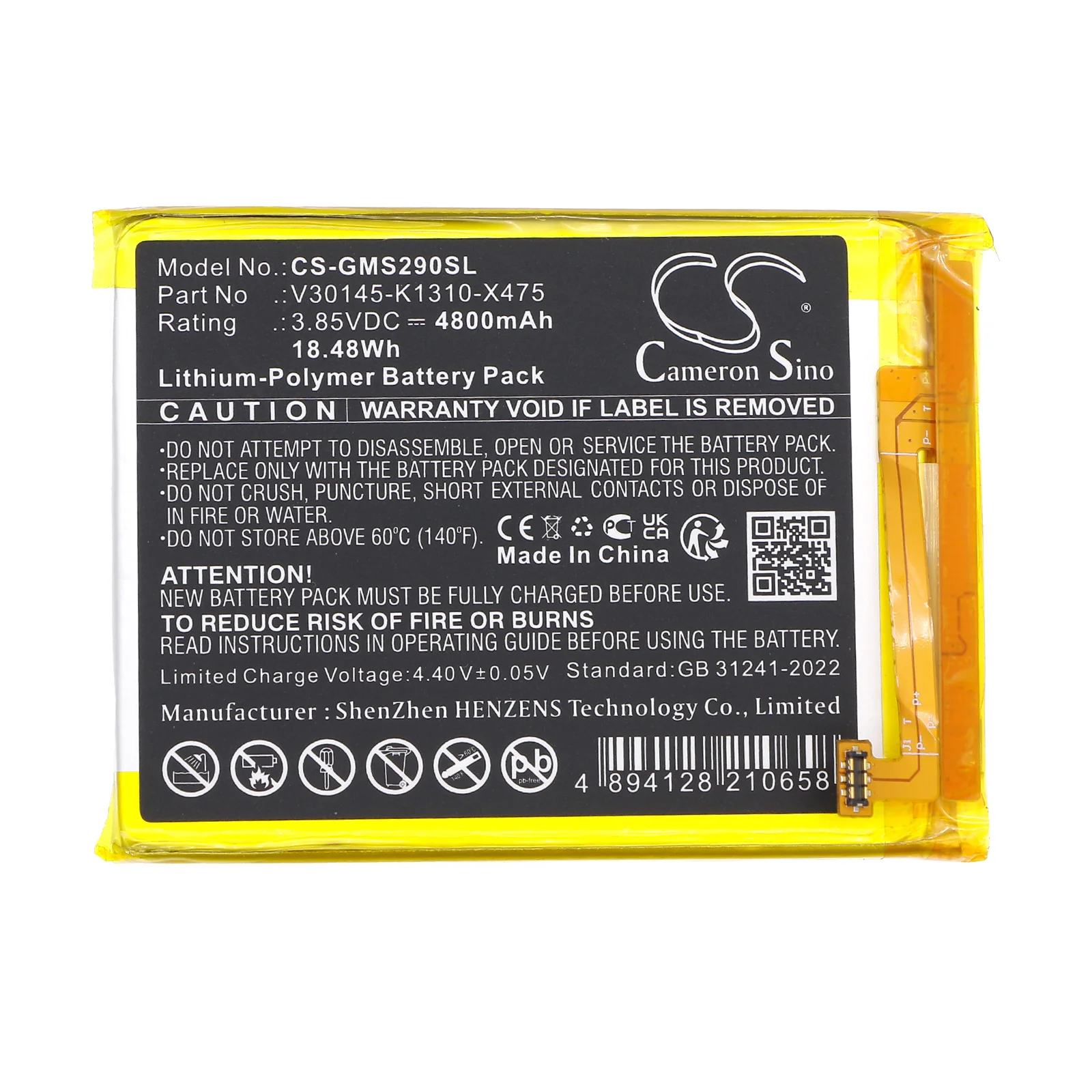 Product image 1