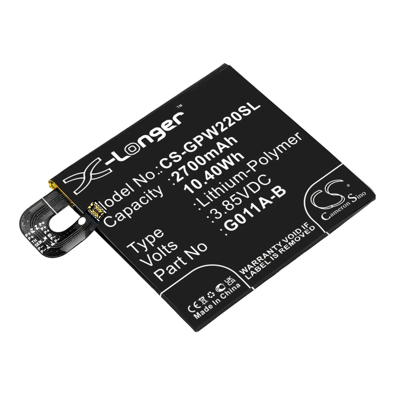 Product image 1