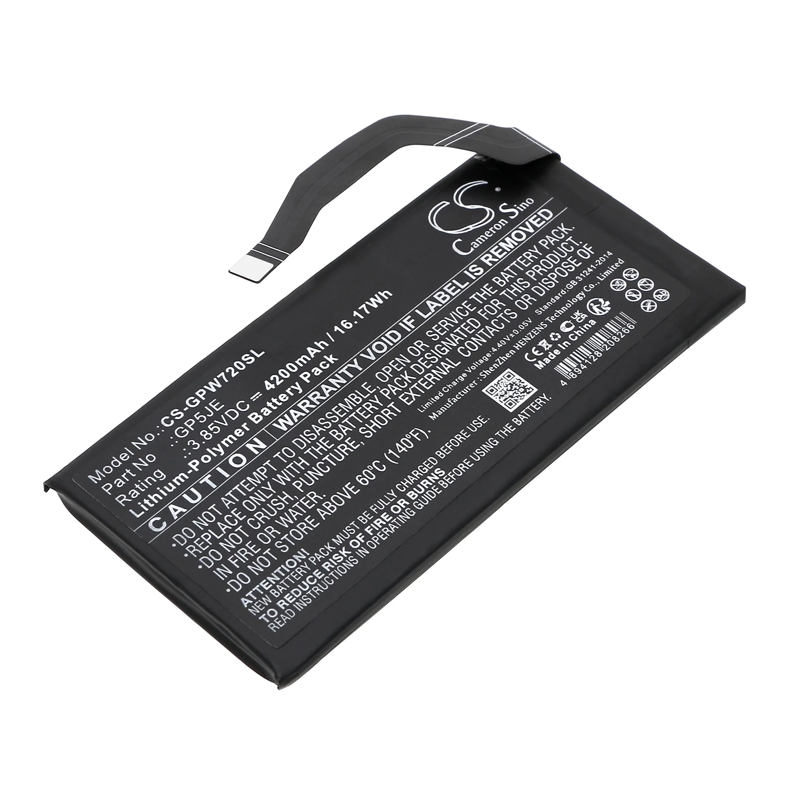 Product image 1