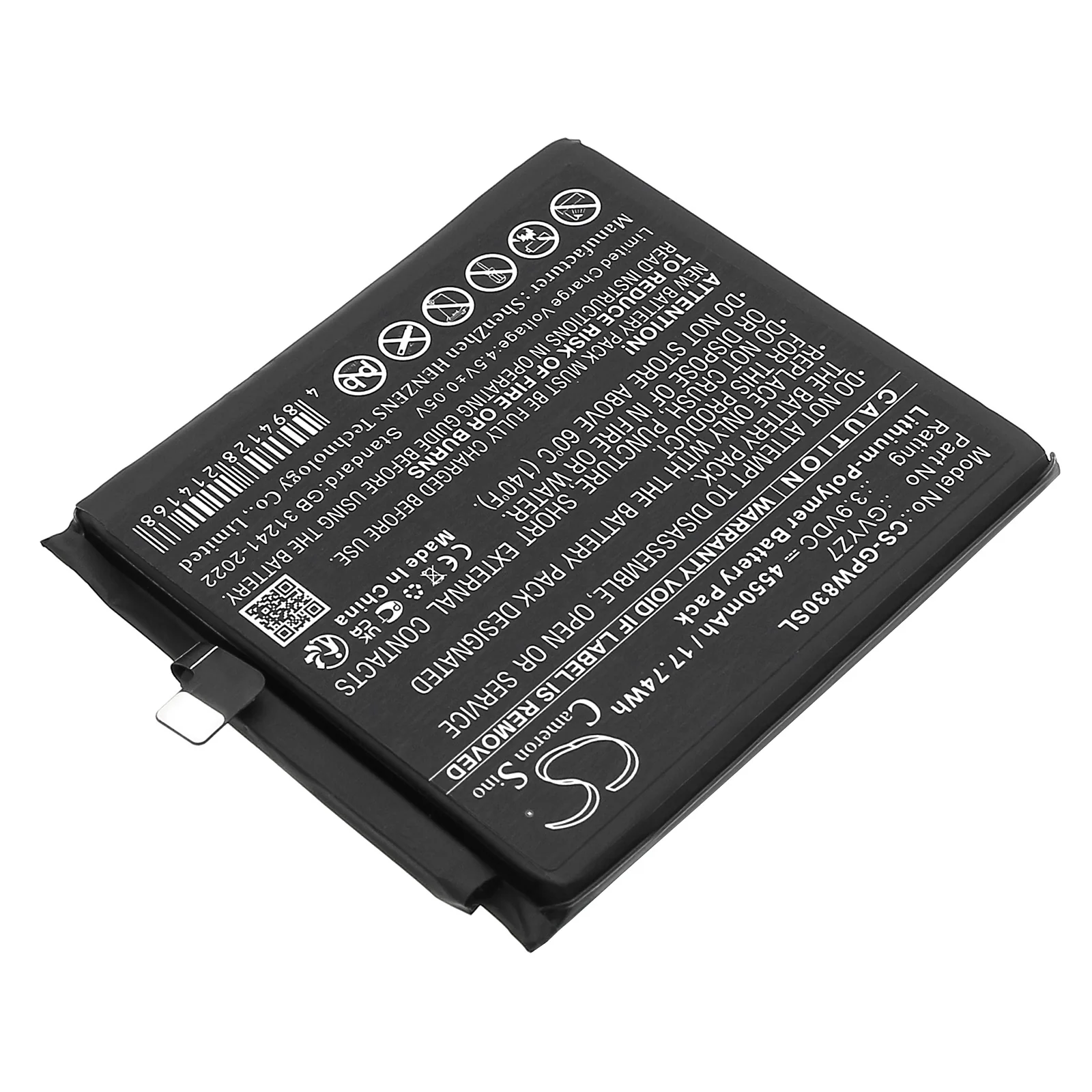 Product image 1