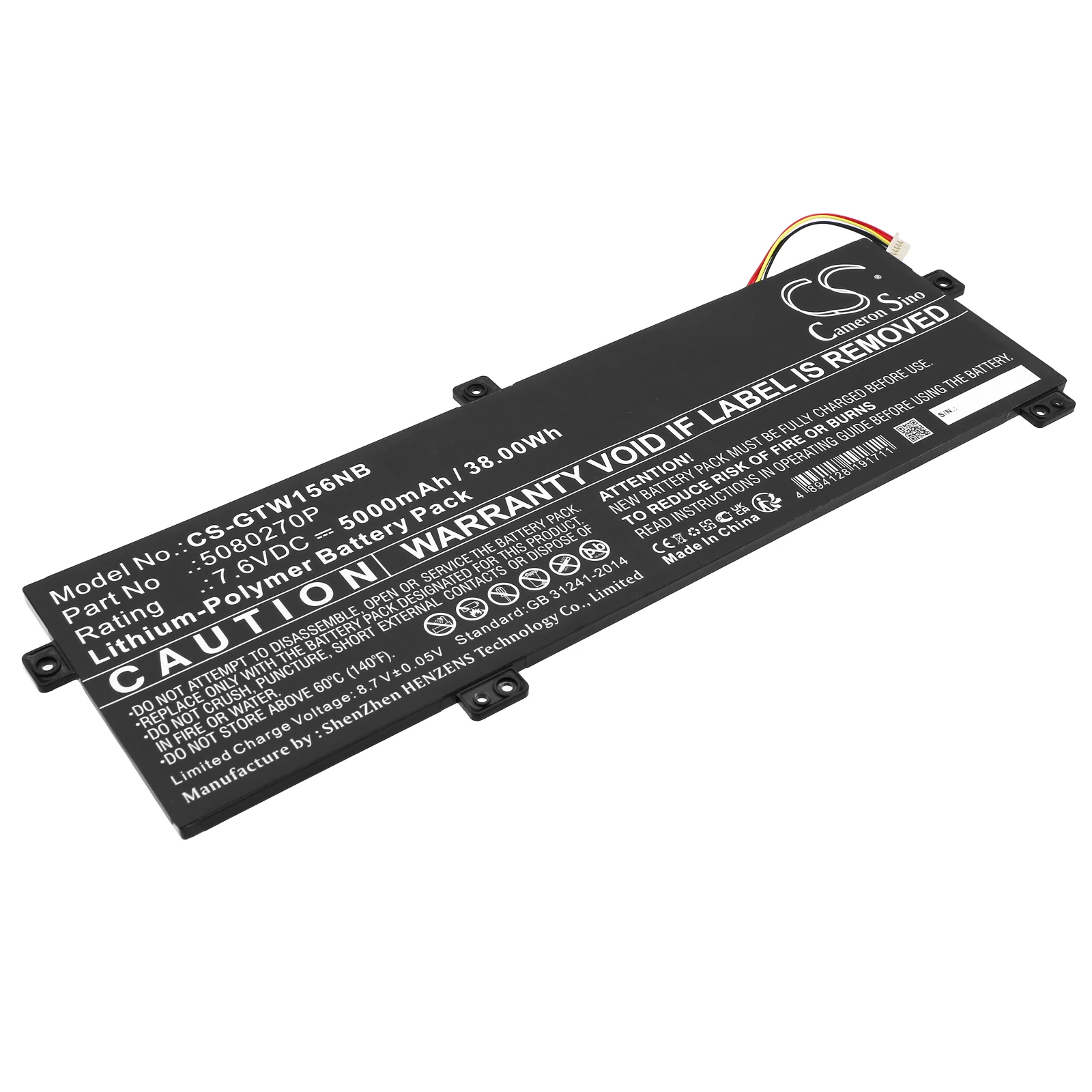 Product image 1