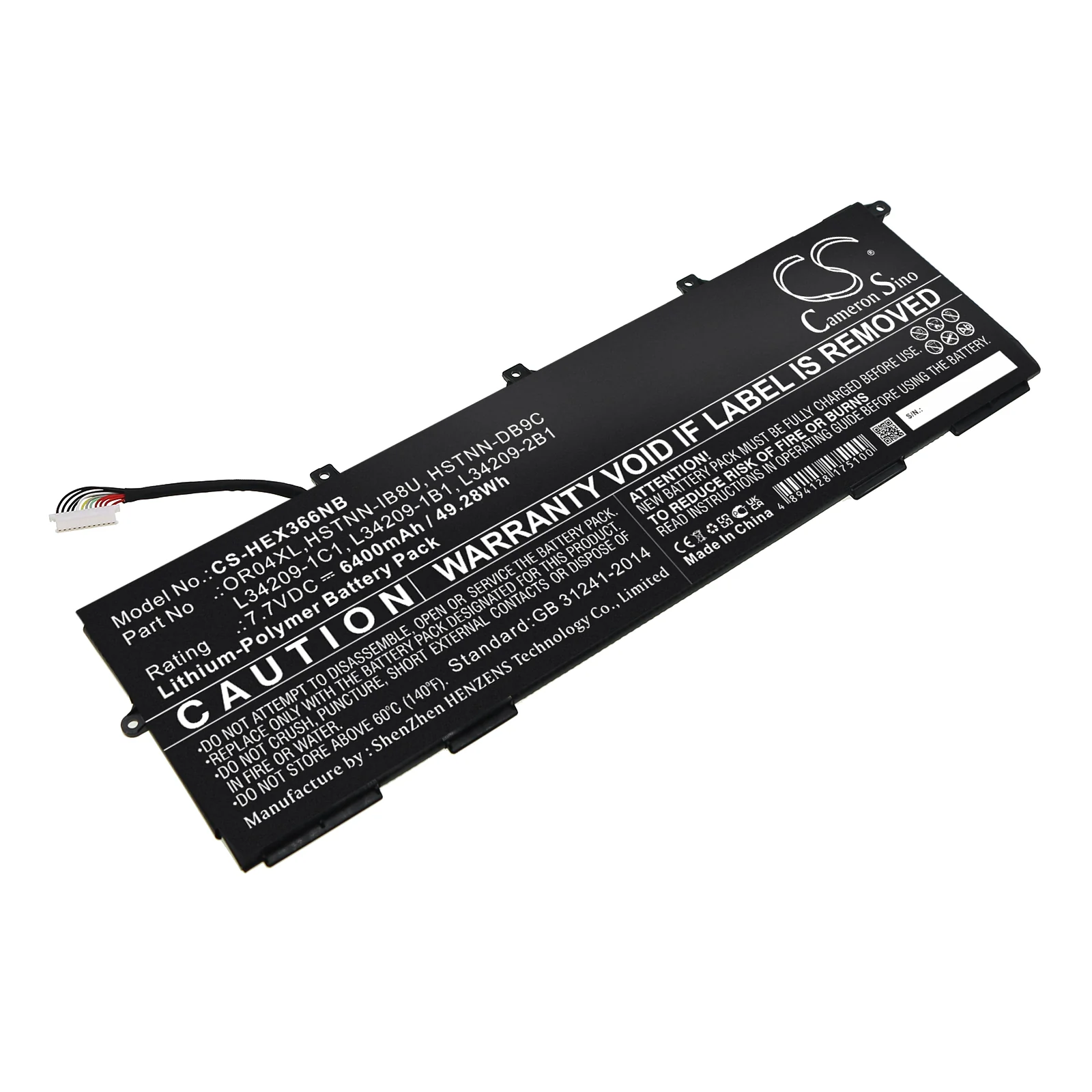 Product image 1